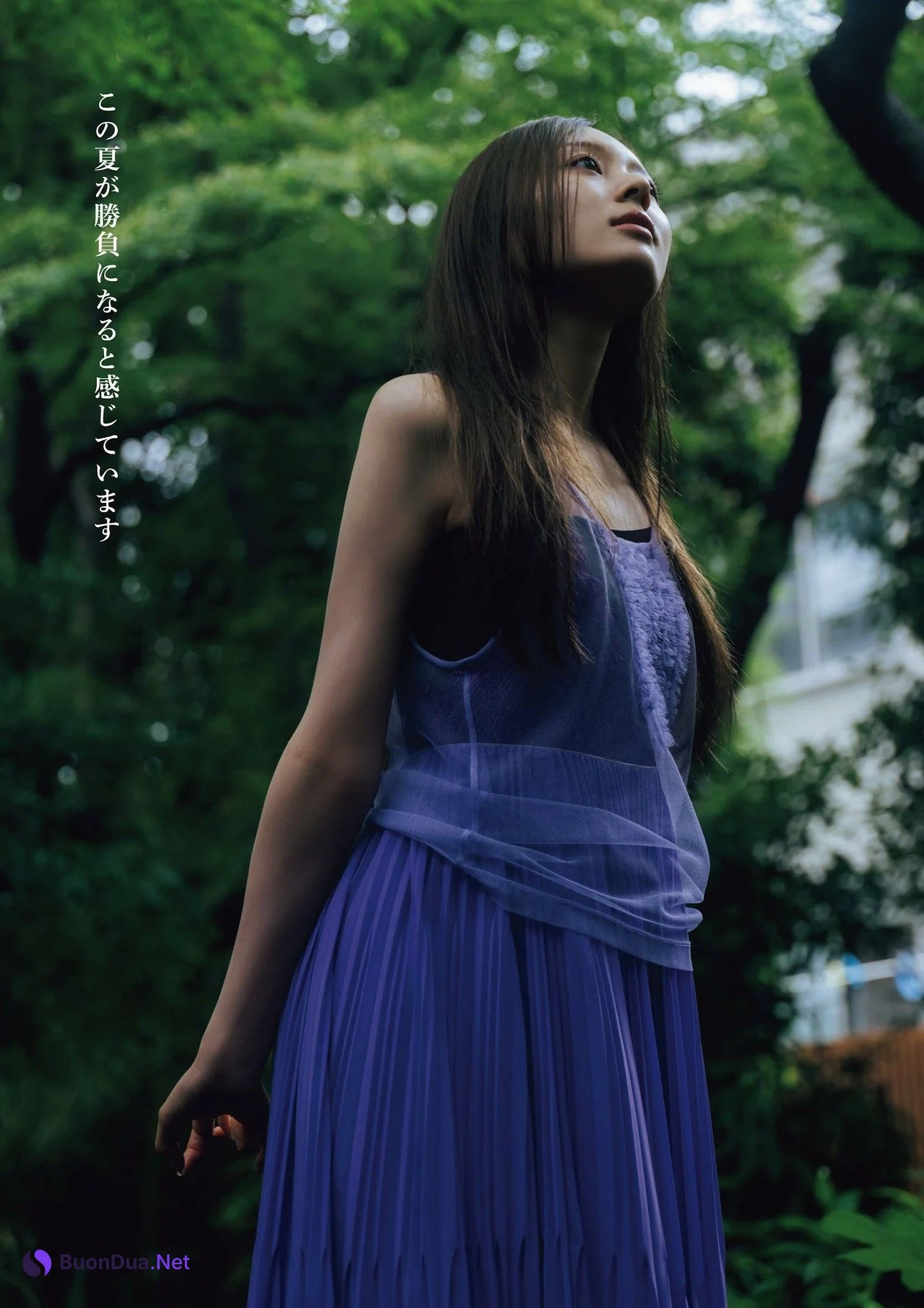 Minami Umezawa 梅澤美波, ENTAME 2023.08 (月刊エンタメ 2023年8月号) - รูปภาพ 4