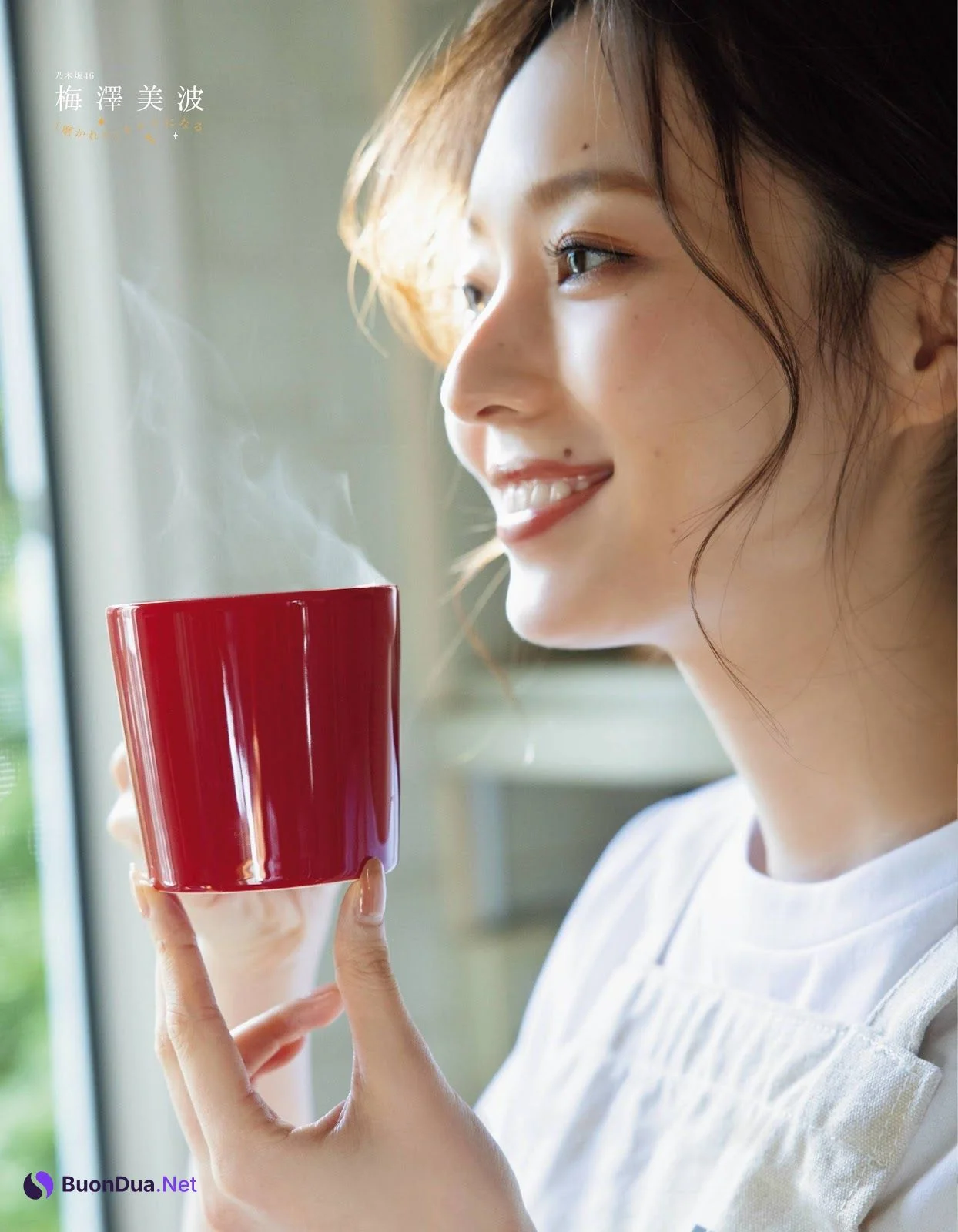 Minami Umezawa 梅澤美波, Ex-Taishu 2022.01 (EX大衆 2022年1月号) - Photo 6