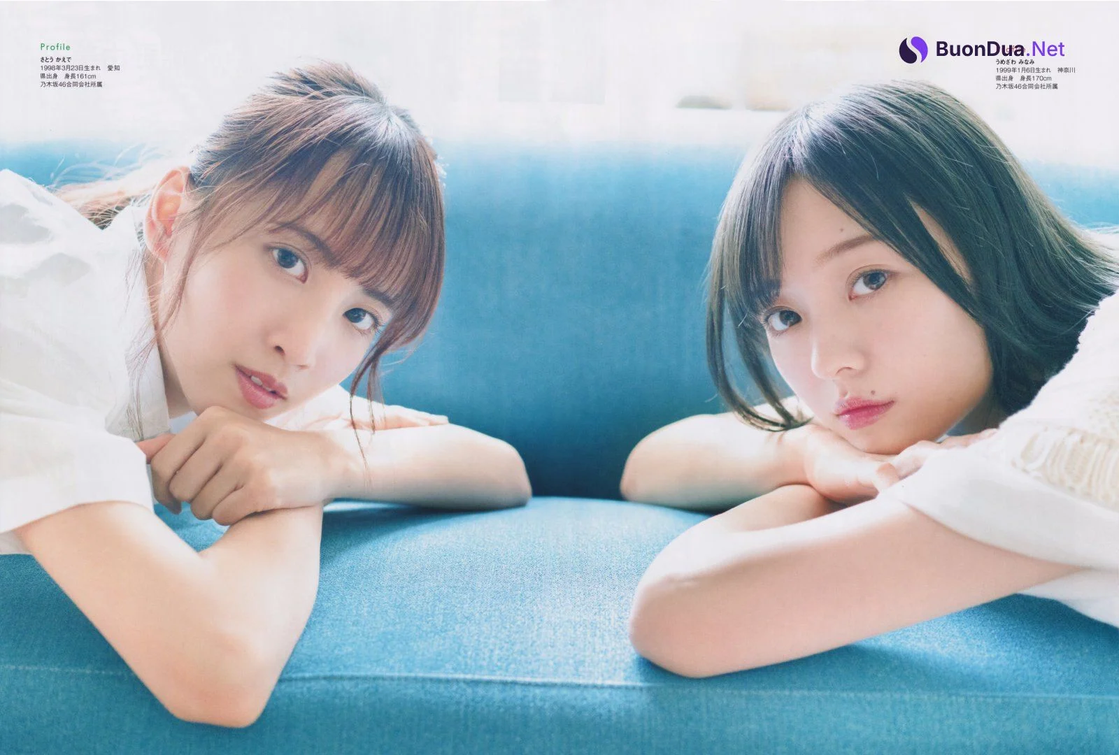 Minami Umezawa 梅澤美波, Kaede Sato 佐藤楓, GIRLS STREAM Magazine 2019 - Photo 2