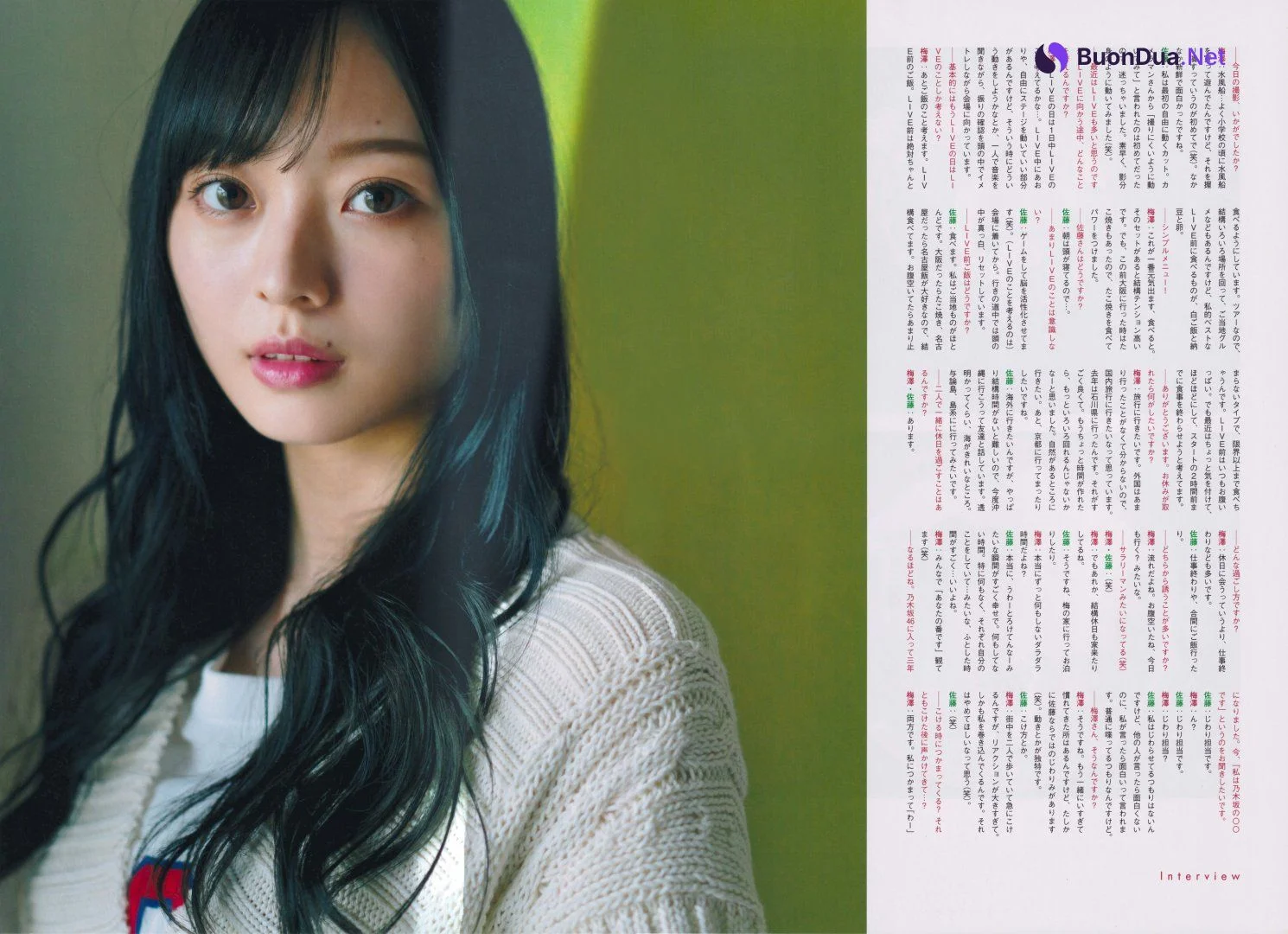 Minami Umezawa 梅澤美波, Kaede Sato 佐藤楓, GIRLS STREAM Magazine 2019 - Photo 7