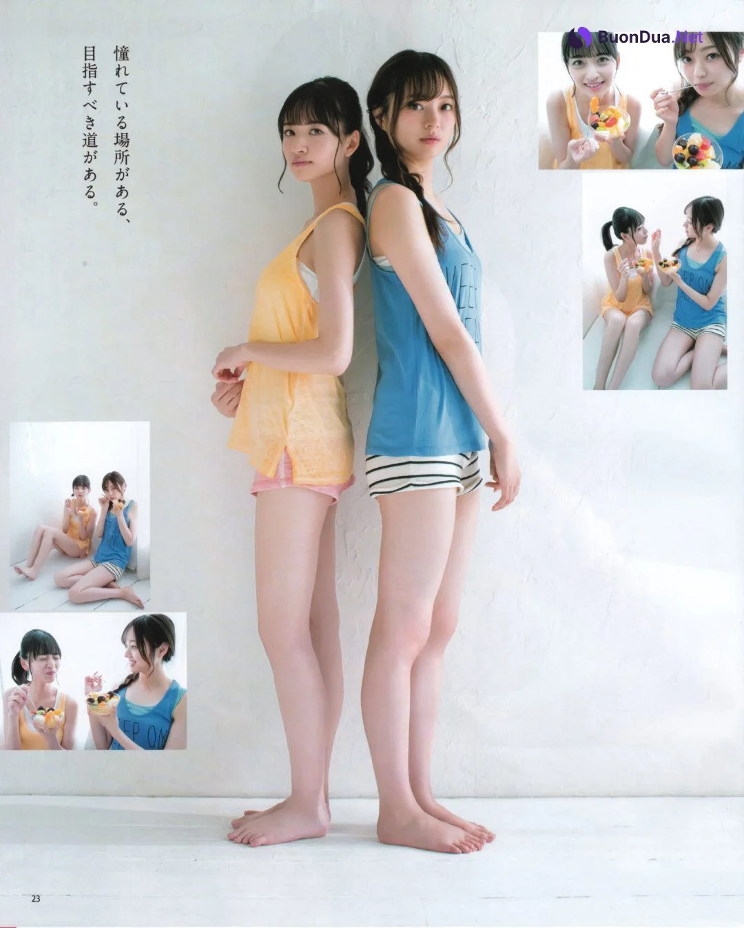 Minami Umezawa 梅澤美波, Saya Kanagawa 金川紗耶, BOMB! 2019.11 (ボム 2019年11月号) - รูปภาพ 4