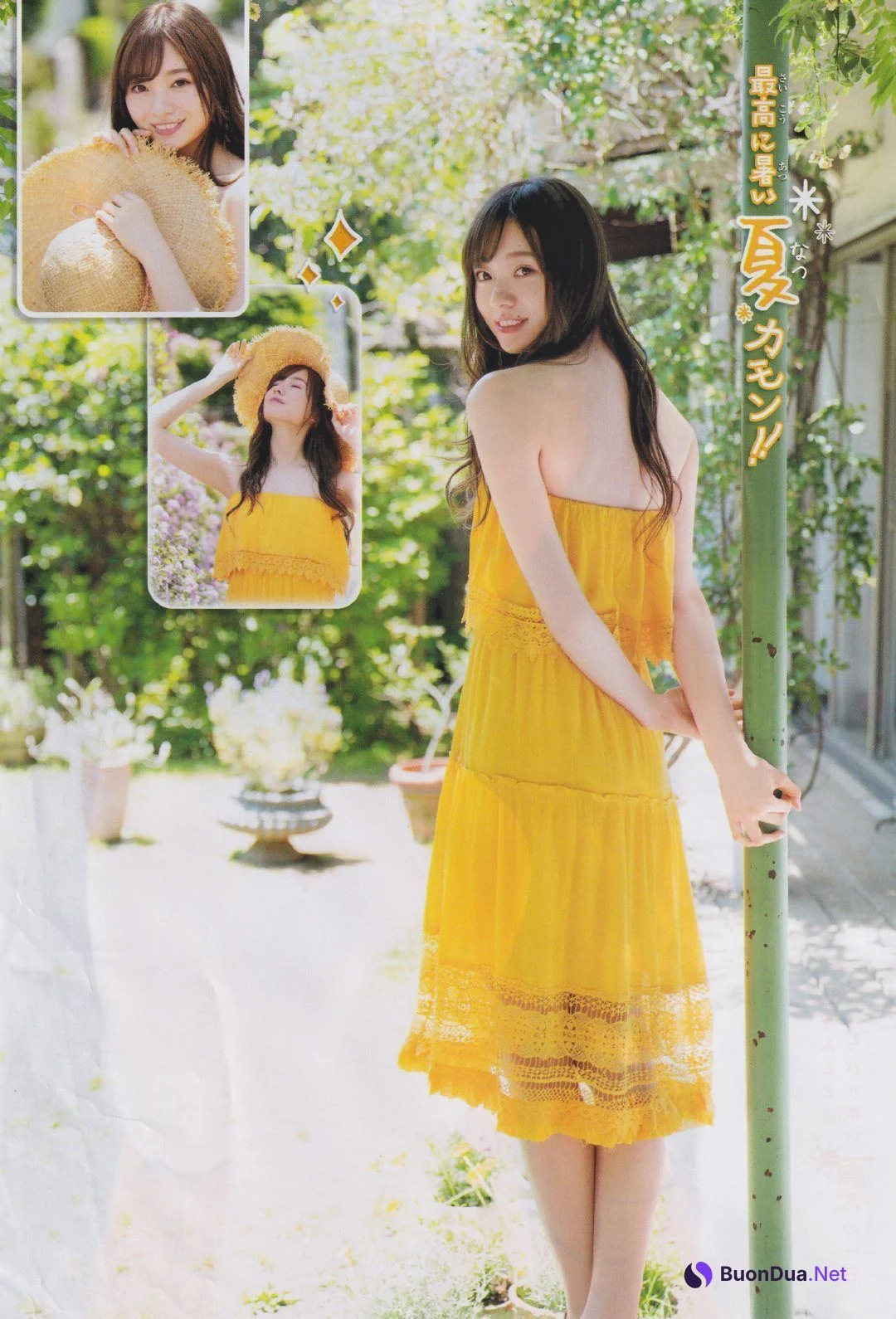Minami Umezawa 梅澤美波, Shonen Champion 2019 No.28 (少年チャンピオン 2019年28号) - Photo 10