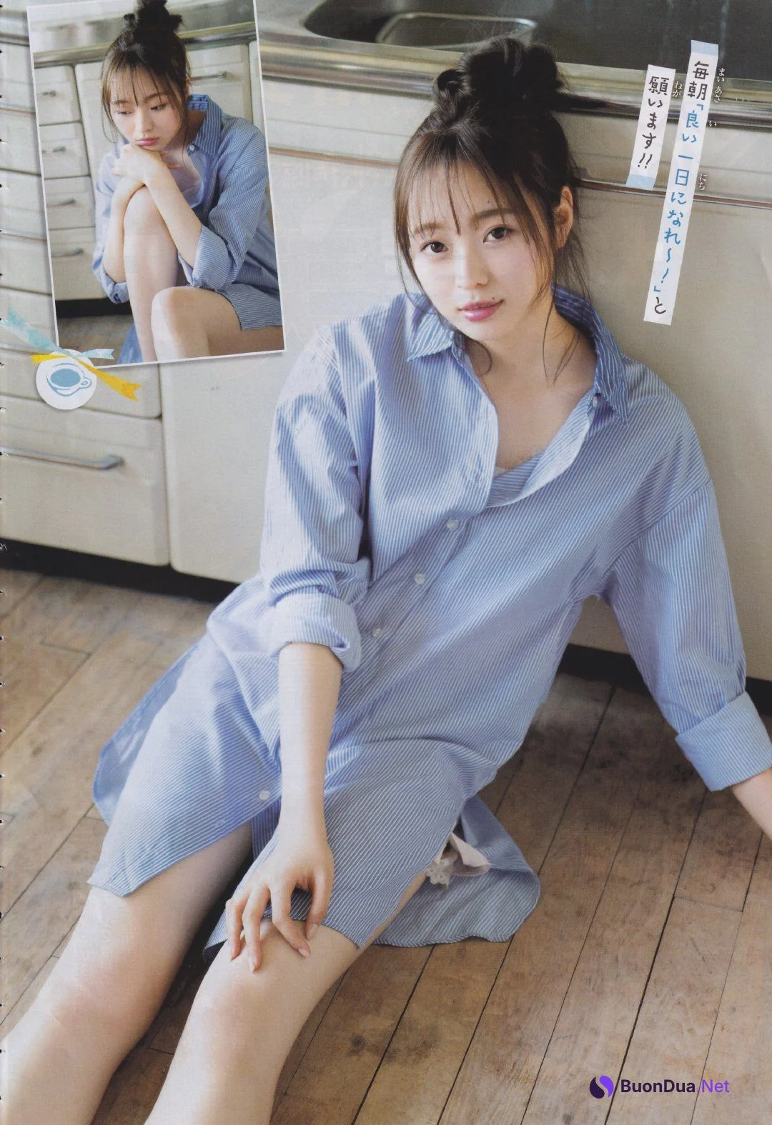 Minami Umezawa 梅澤美波, Shonen Champion 2019 No.28 (少年チャンピオン 2019年28号) - Photo 4