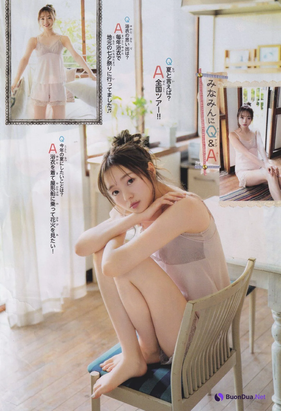 Minami Umezawa 梅澤美波, Shonen Champion 2019 No.28 (少年チャンピオン 2019年28号) - Photo 6