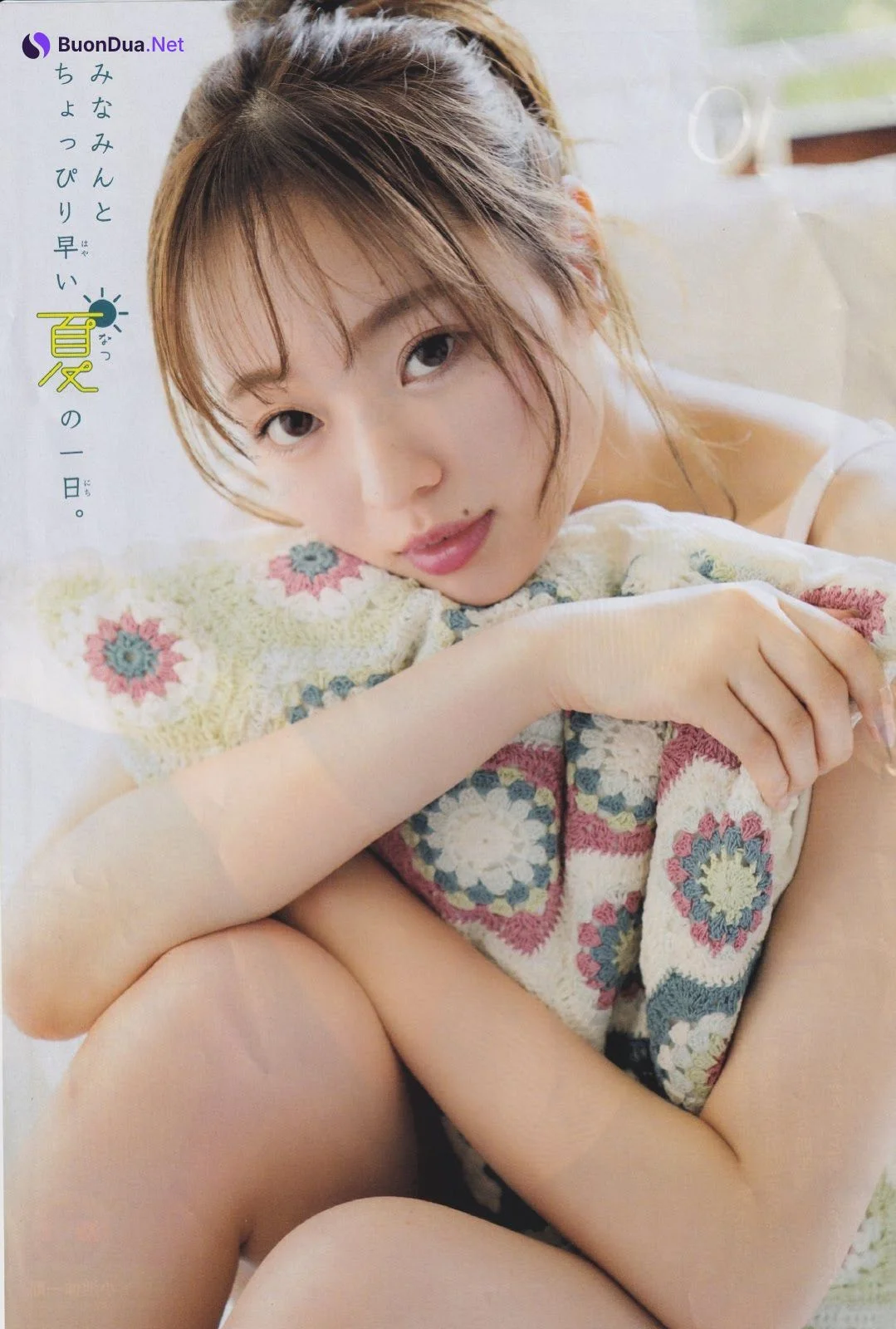 Minami Umezawa 梅澤美波, Shonen Champion 2019 No.28 (少年チャンピオン 2019年28号) - Photo 7