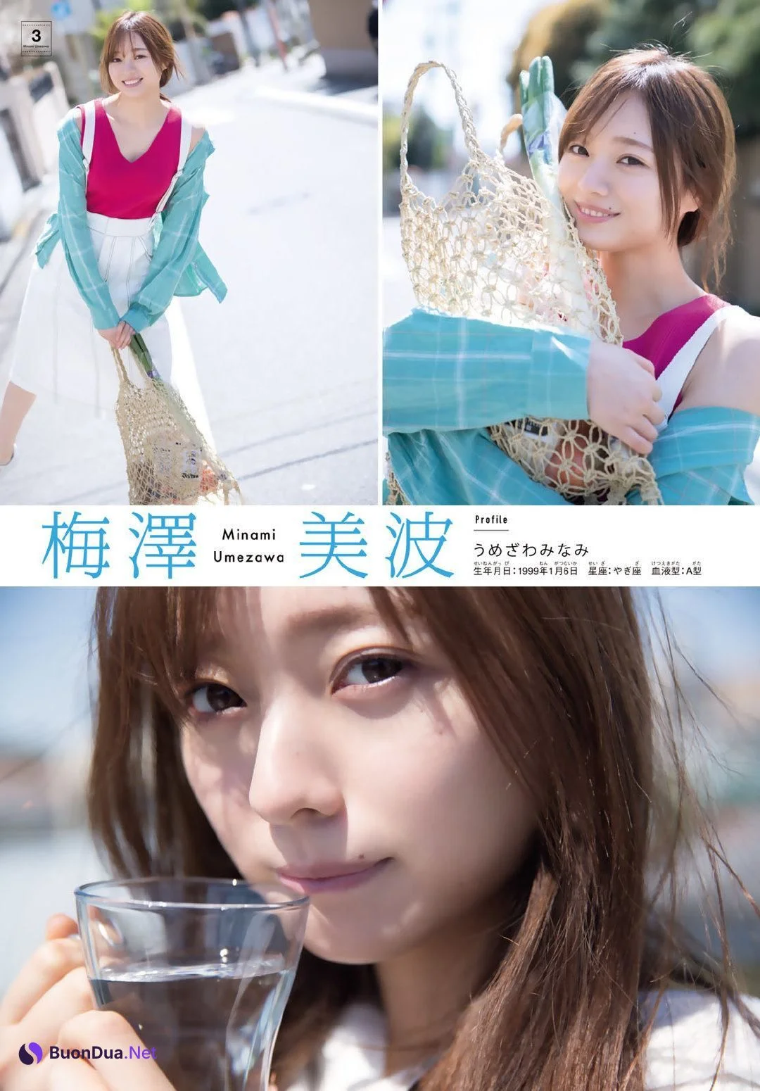 Minami Umezawa 梅澤美波, Shonen Magazine 2019 No.23 (少年マガジン 2019年23号) - Photo 4