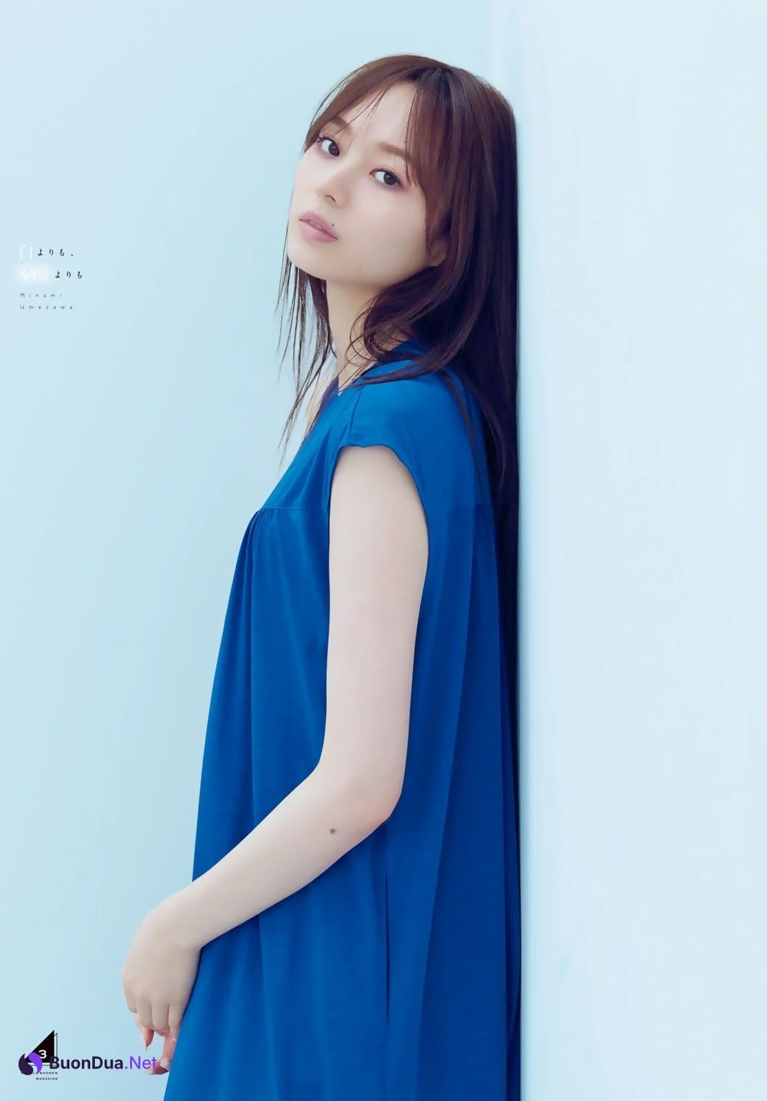 Minami Umezawa 梅澤美波, Shonen Magazine 2020 No.50 (少年マガジン 2020年50号) - Photo 4