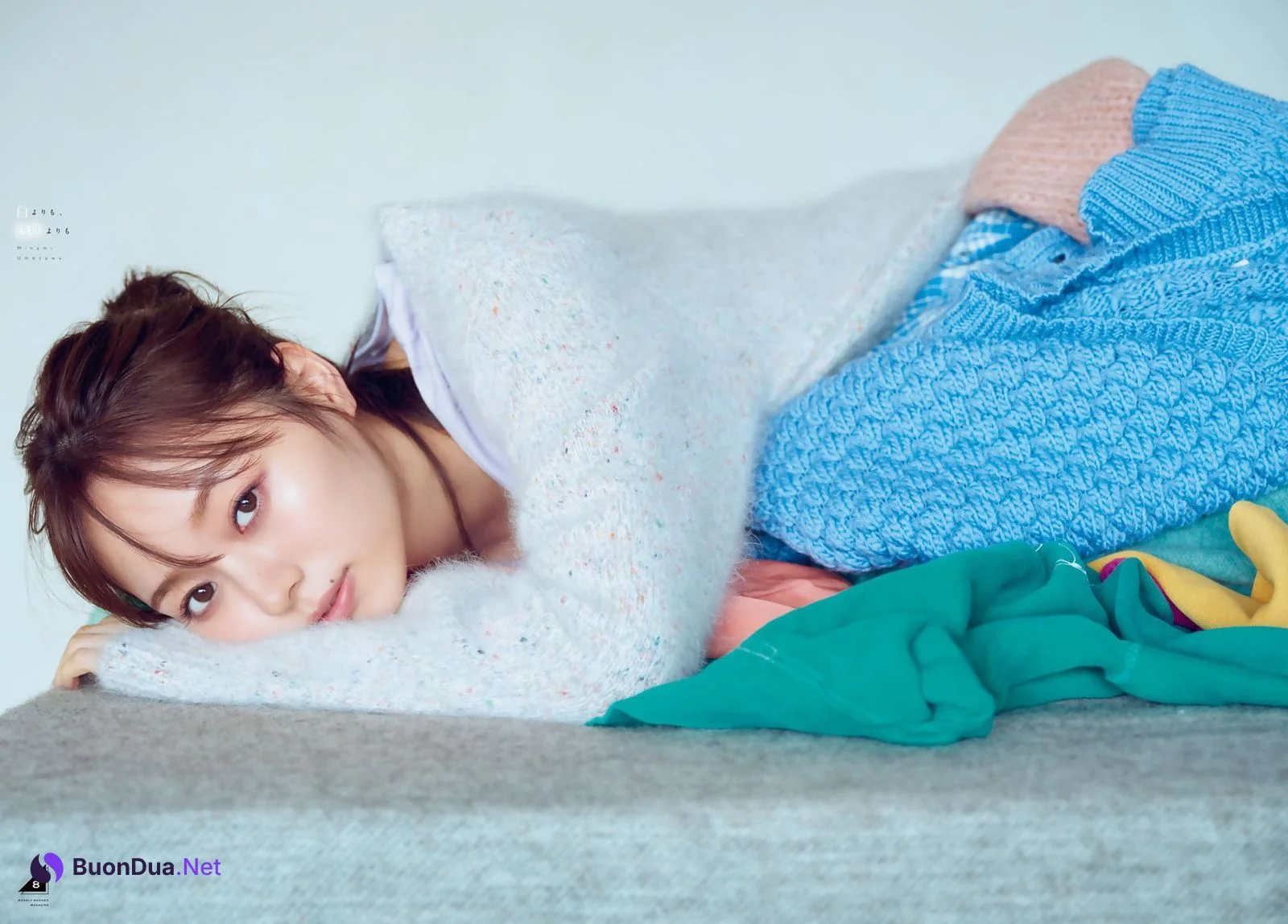 Minami Umezawa 梅澤美波, Shonen Magazine 2020 No.50 (少年マガジン 2020年50号) - Photo 9