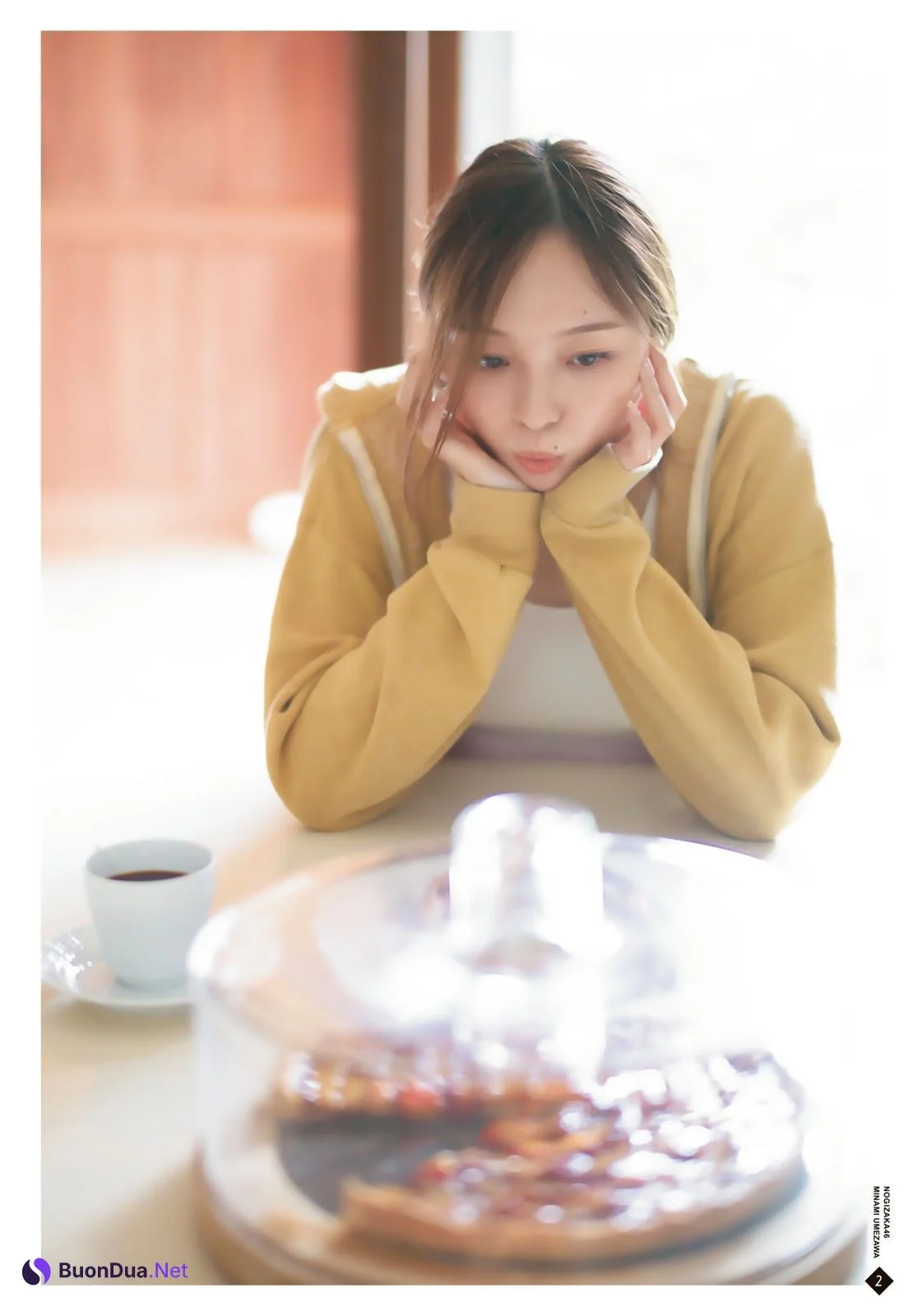 Minami Umezawa 梅澤美波, Shonen Magazine 2023 No.45 (週刊少年マガジン 2023年45号) - Photo 3