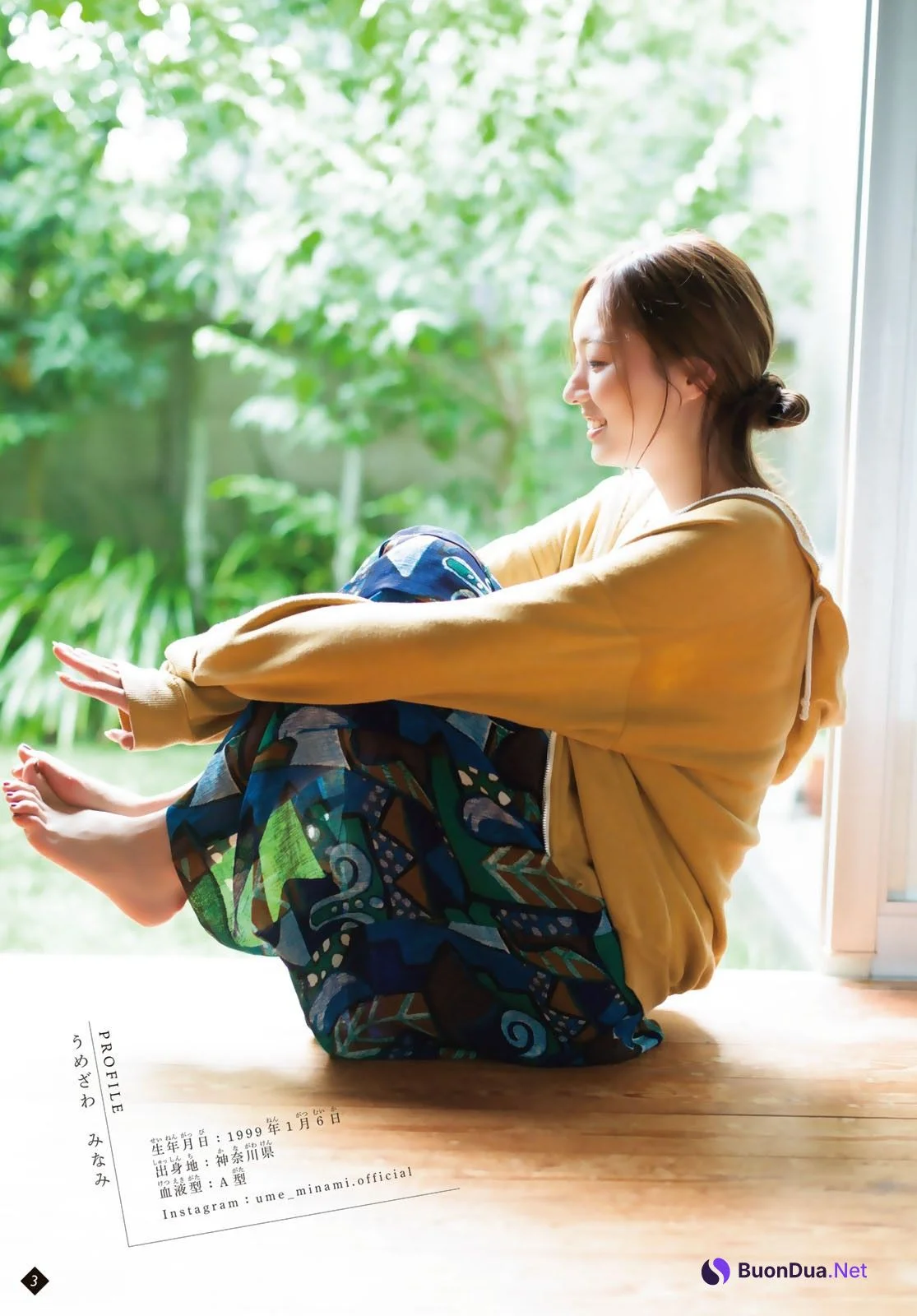 Minami Umezawa 梅澤美波, Shonen Magazine 2023 No.45 (週刊少年マガジン 2023年45号) - Photo 4