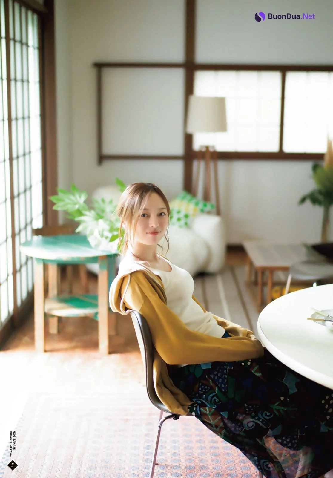 Minami Umezawa 梅澤美波, Shonen Magazine 2023 No.45 (週刊少年マガジン 2023年45号) - Photo 6