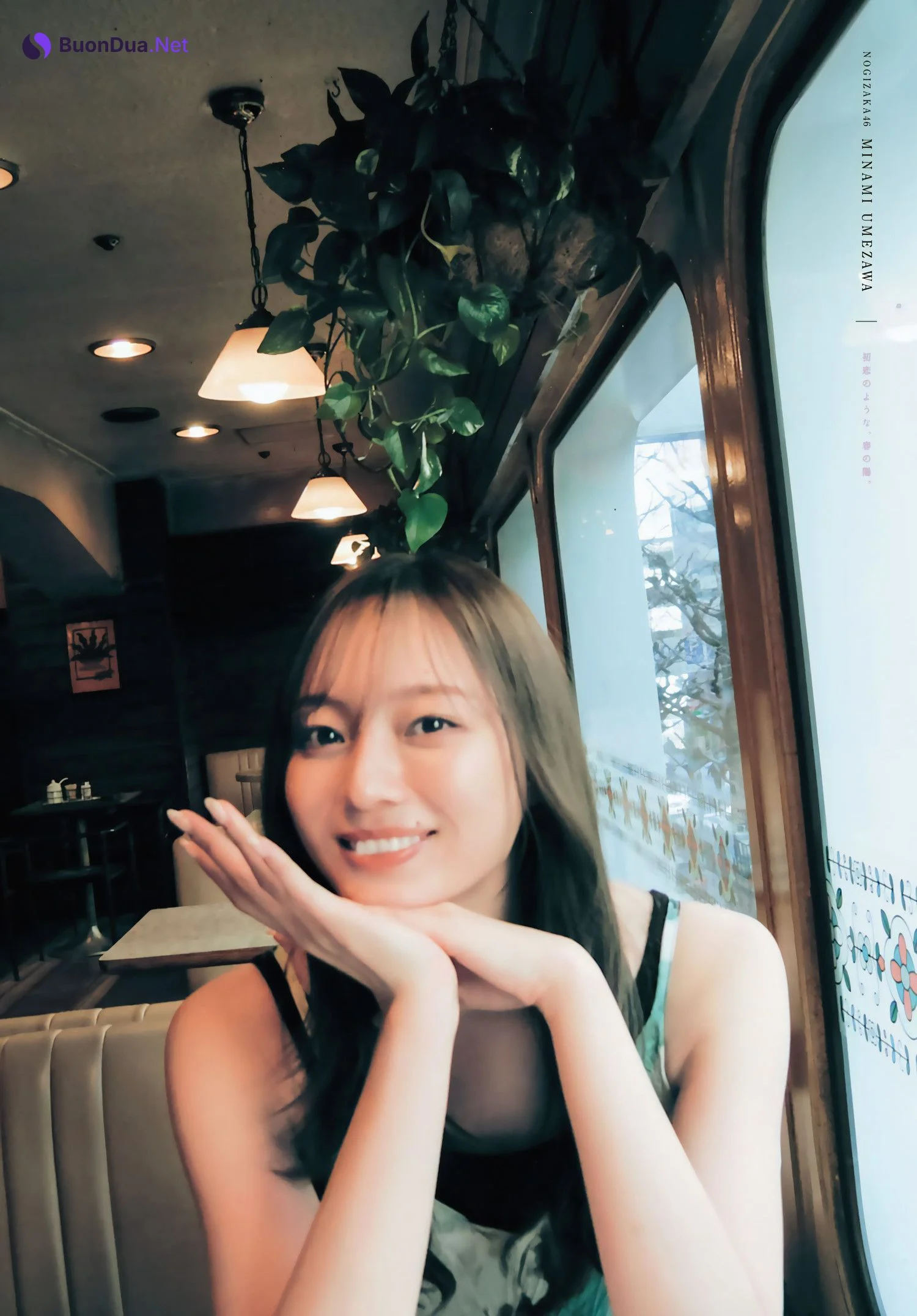 Minami Umezawa 梅澤美波, Shonen Magazine 2024 No.24 (週刊少年マガジン 2024年24号) - Photo 7