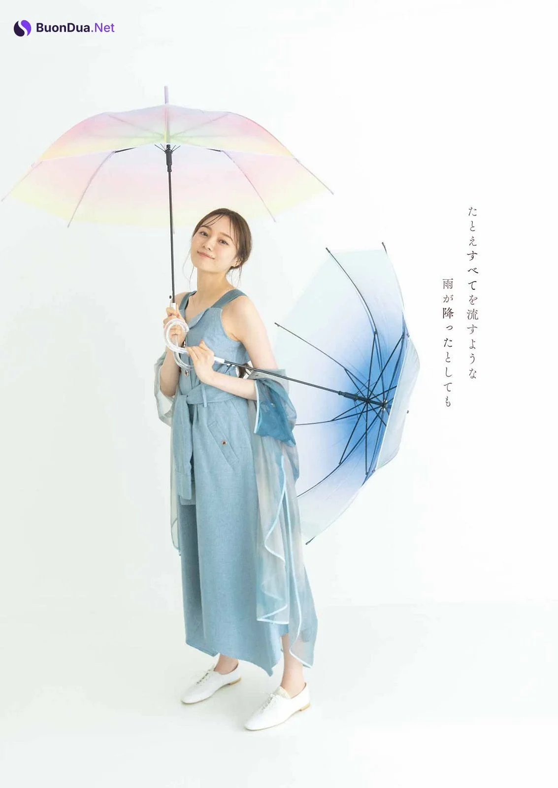 Minami Umezawa 梅澤美波, Young Gangan 2022 No.18 (ヤングガンガン 2022年18号) - 사진 12