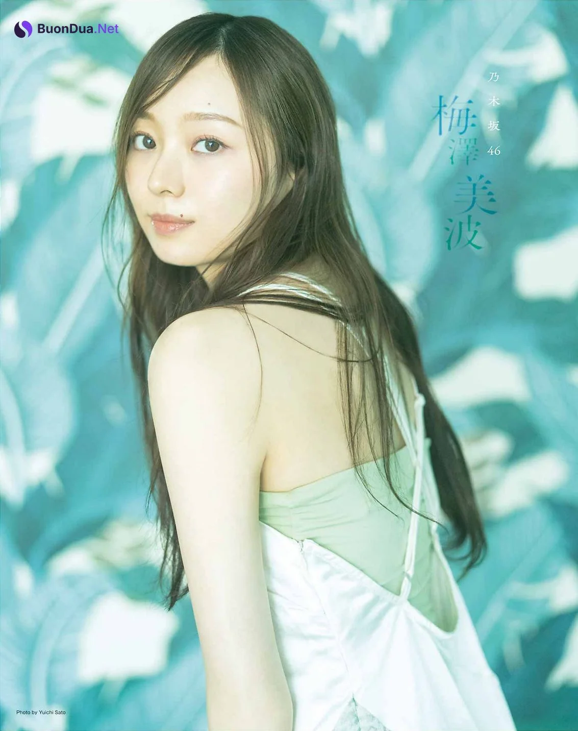 Minami Umezawa 梅澤美波, Young Gangan 2022 No.18 (ヤングガンガン 2022年18号) - 사진 2