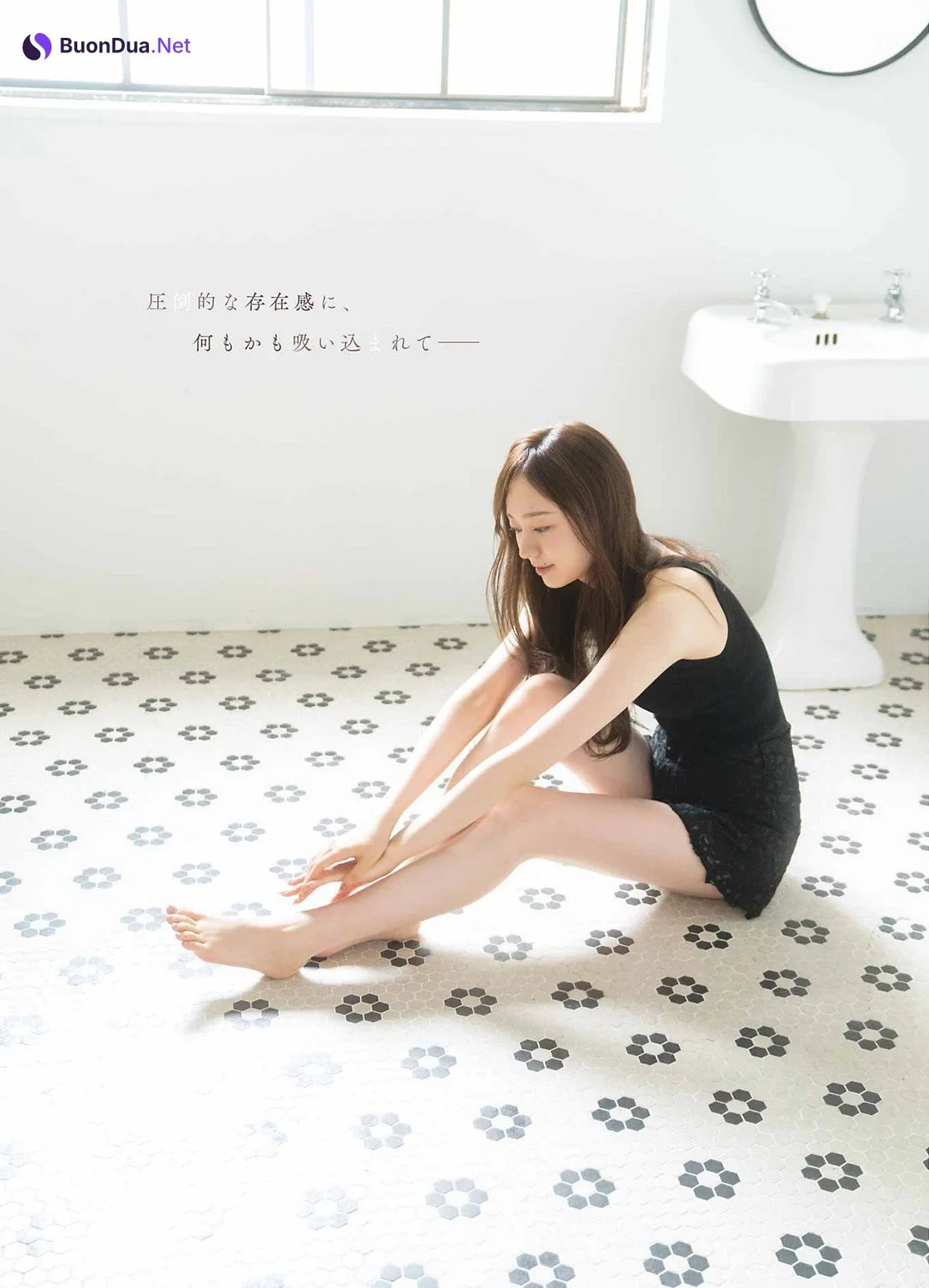 Minami Umezawa 梅澤美波, Young Gangan 2022 No.18 (ヤングガンガン 2022年18号) - 사진 5