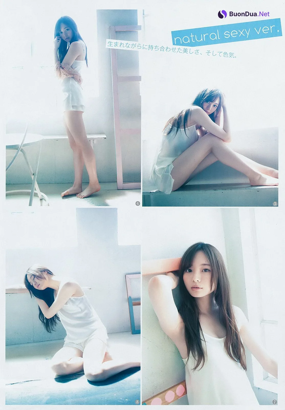 Minami Umezawa 梅澤美波, Young Jump 2019 No.21-22 (ヤングジャンプ 2019年21-22号) - Photo 6