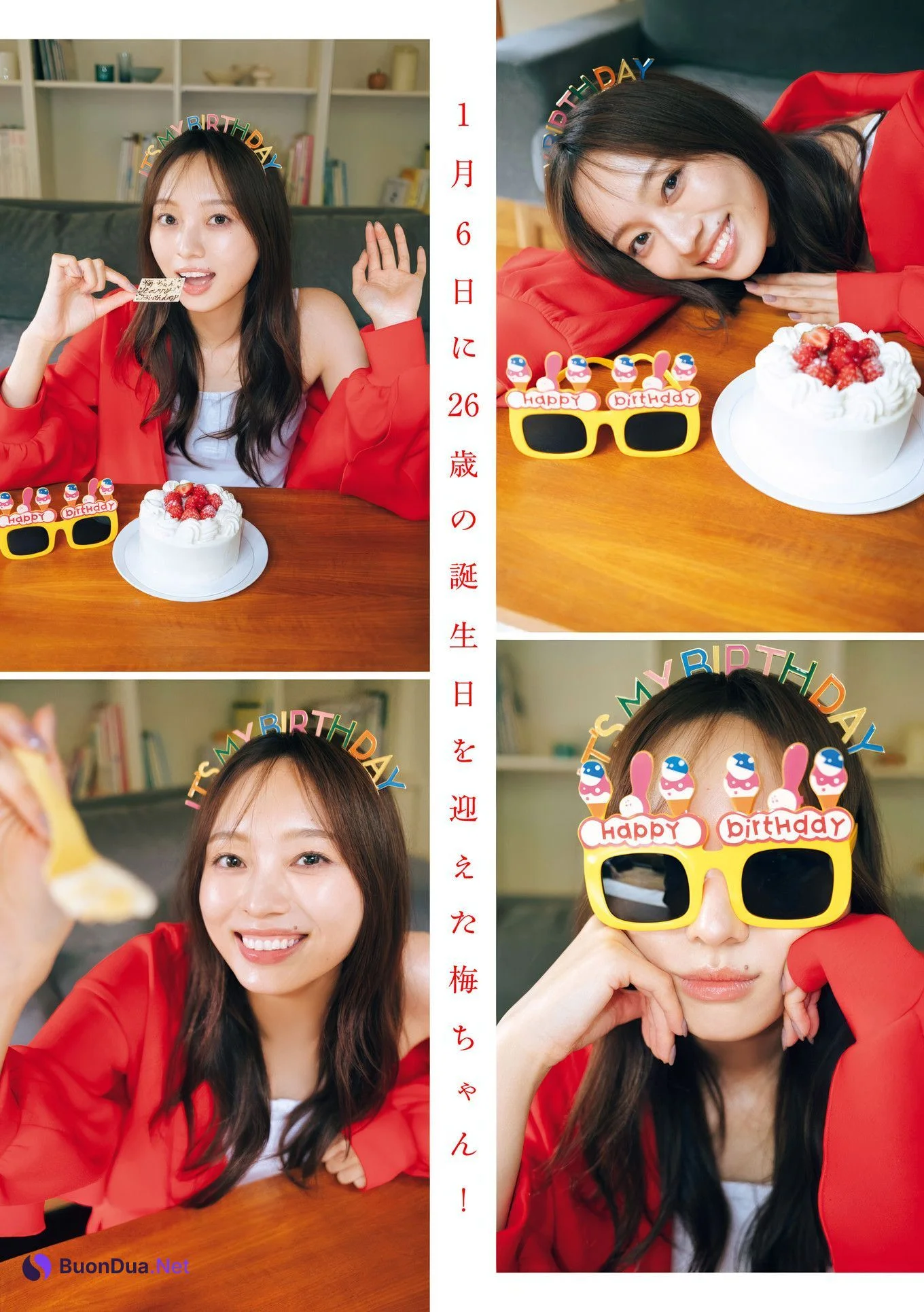 Minami Umezawa 梅澤美波, Young Magazine 2024 No.50 (週刊ヤングマガジン 2024年50号) - Photo 3