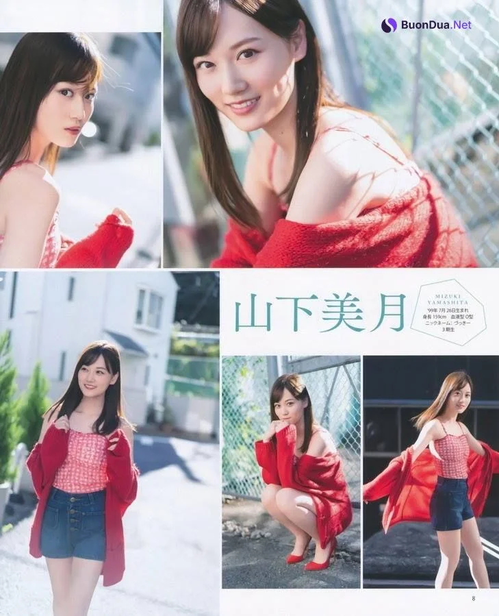 Minami Umezawa 梅澤美波, Yuki Yoda 与田祐希, Mizuki Yamashita 山下美月, BOMB! 2019.12 (ボム 2019年12月号) - 사진 6