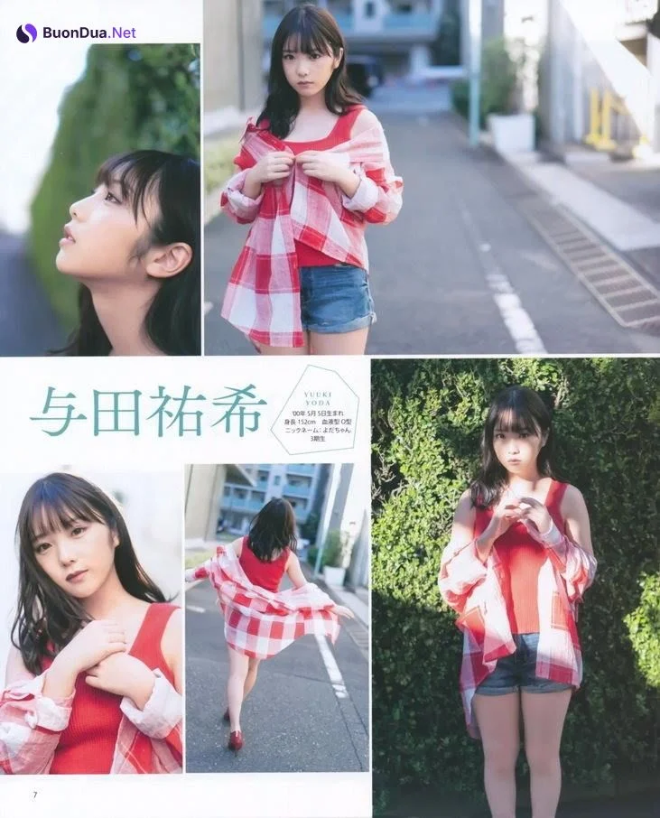 Minami Umezawa 梅澤美波, Yuki Yoda 与田祐希, Mizuki Yamashita 山下美月, BOMB! 2019.12 (ボム 2019年12月号) - 사진 8