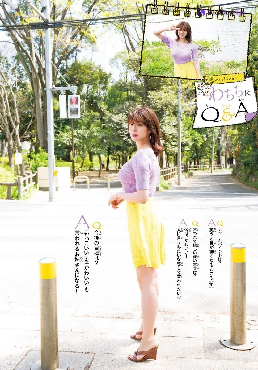Minami Wachi わちみなみ, Shonen Champion 2019 No.24 (少年チャンピオン 2019年24号) - Photo 13