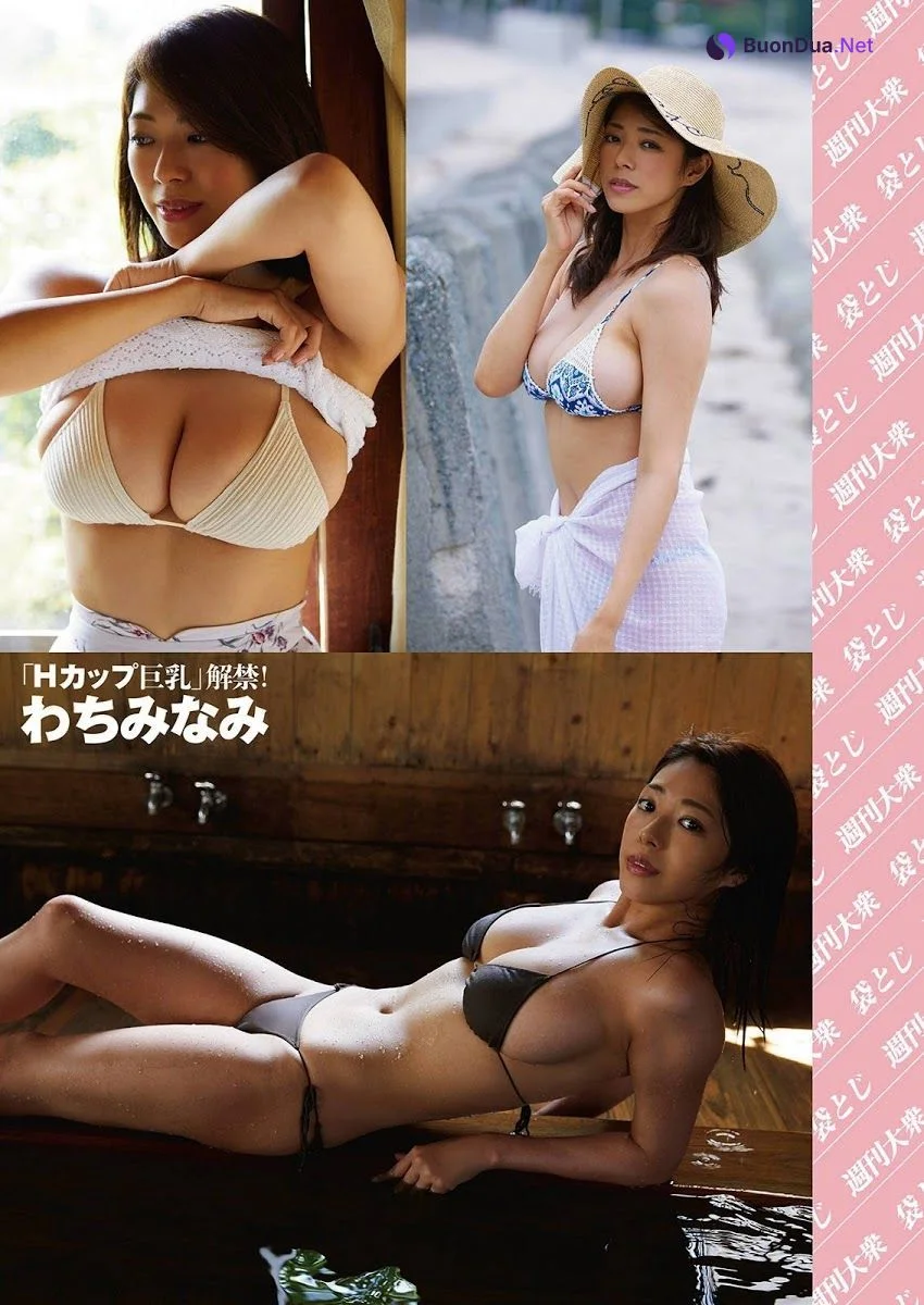 Minami Wachi わちみなみ, Shukan Taishu 2021.02.01 (週刊大衆 2021年2月1日号) - Photo 8