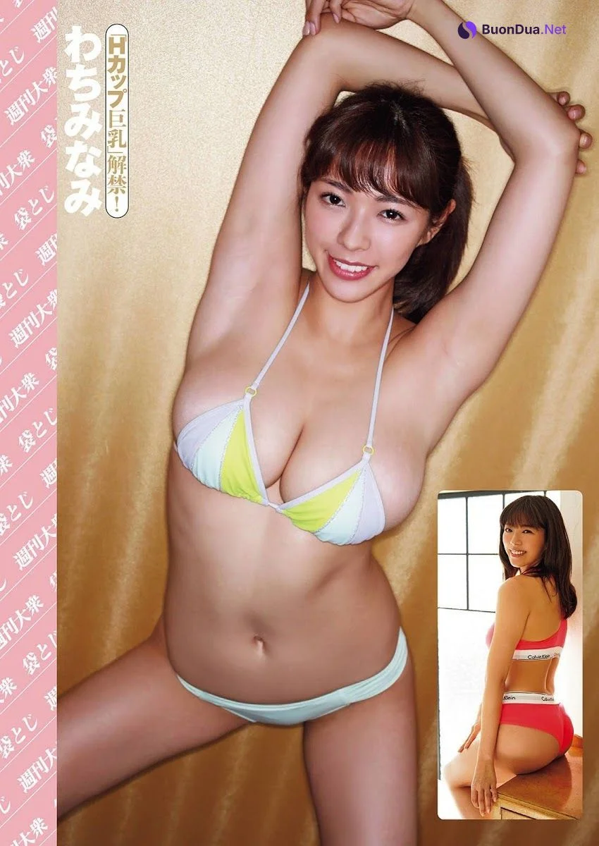 Minami Wachi わちみなみ, Shukan Taishu 2021.04.12 (週刊大衆 2021年4月12日号) - Photo 3