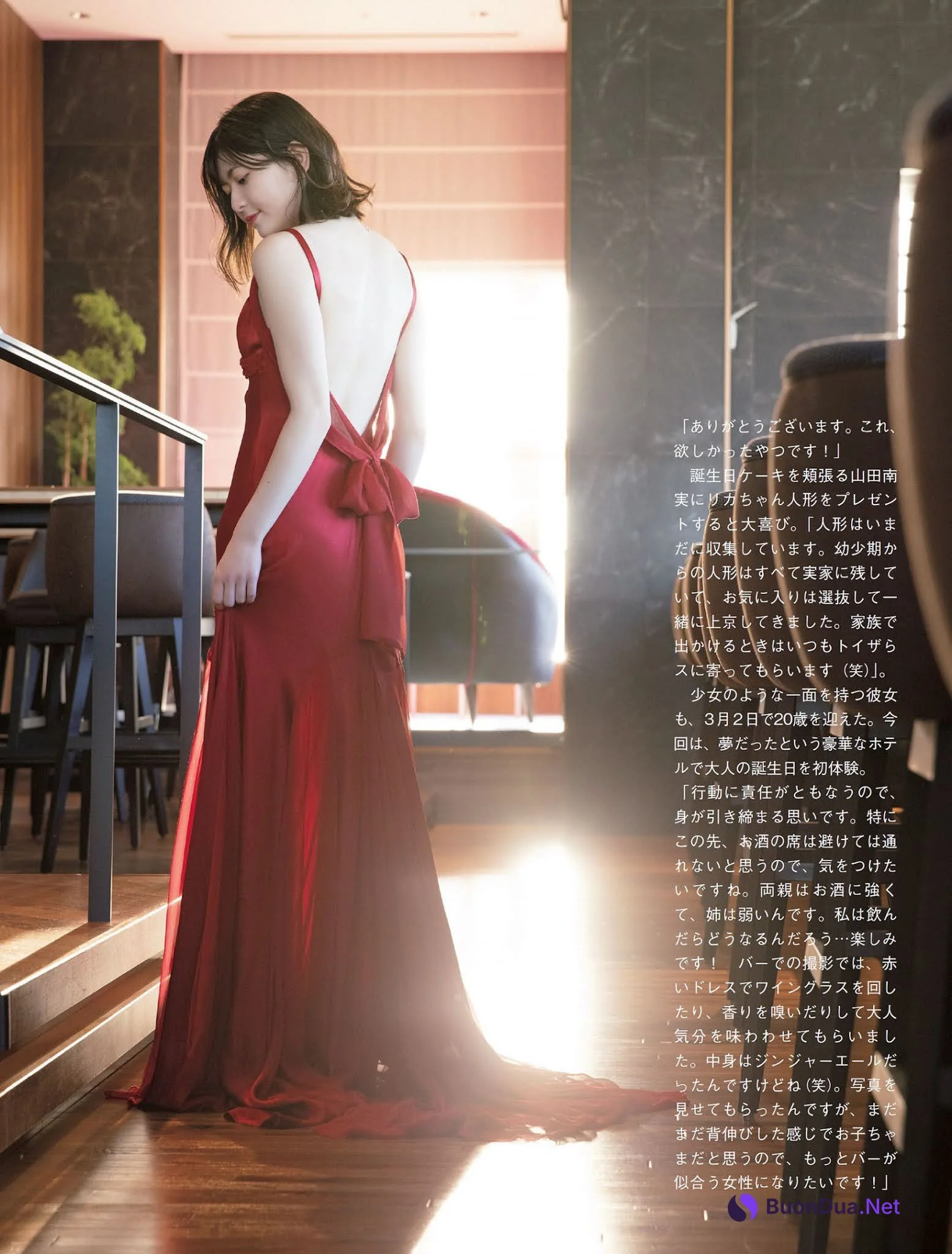 Minami Yamada 山田南実, FLASH 2021.03.23 (フラッシュ 2021年3月23日号) - Photo 12