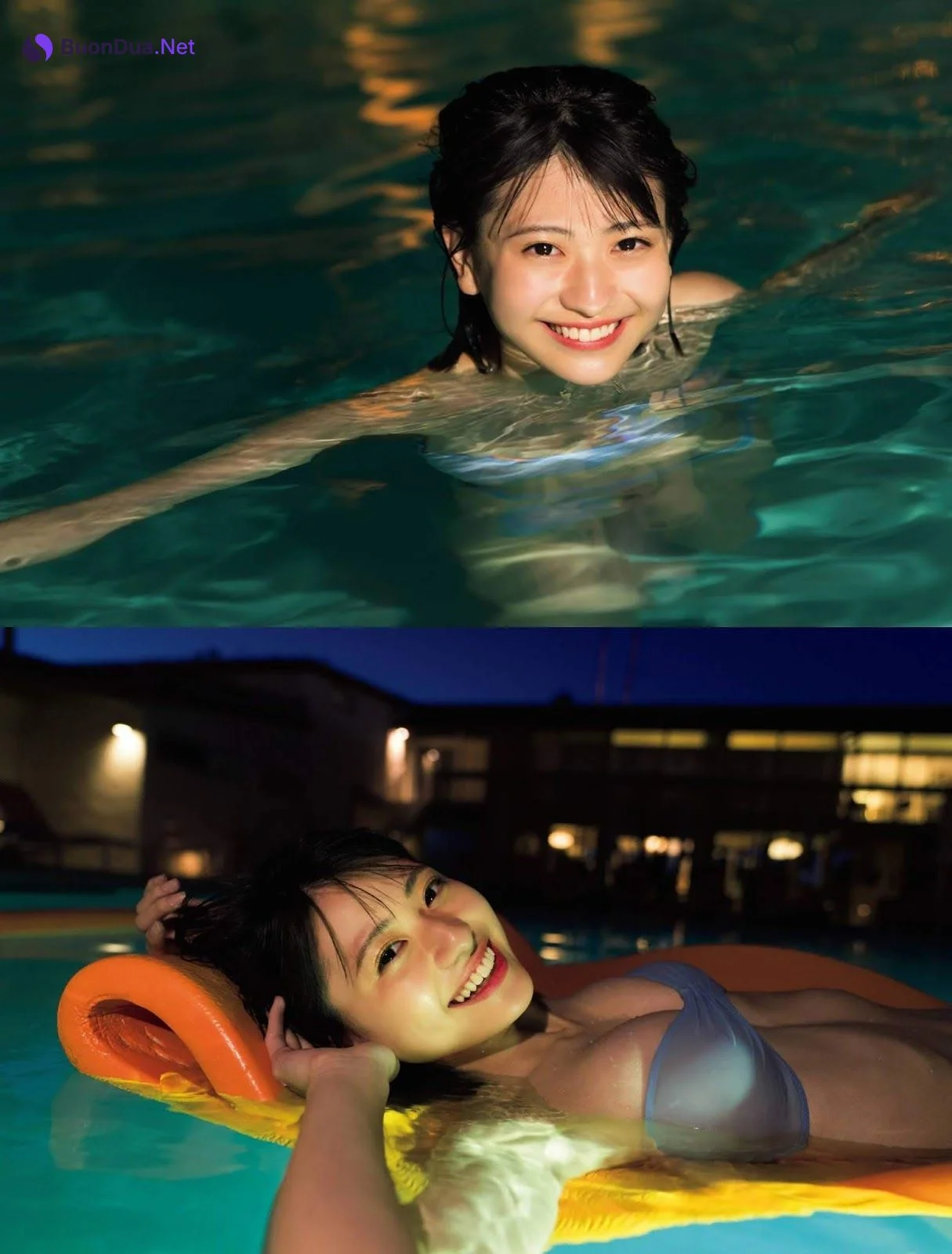 Minami Yamada 山田南実, FRIDAY 2020.01.03 (フライデー 2020年1月3日号) - รูปภาพ 6