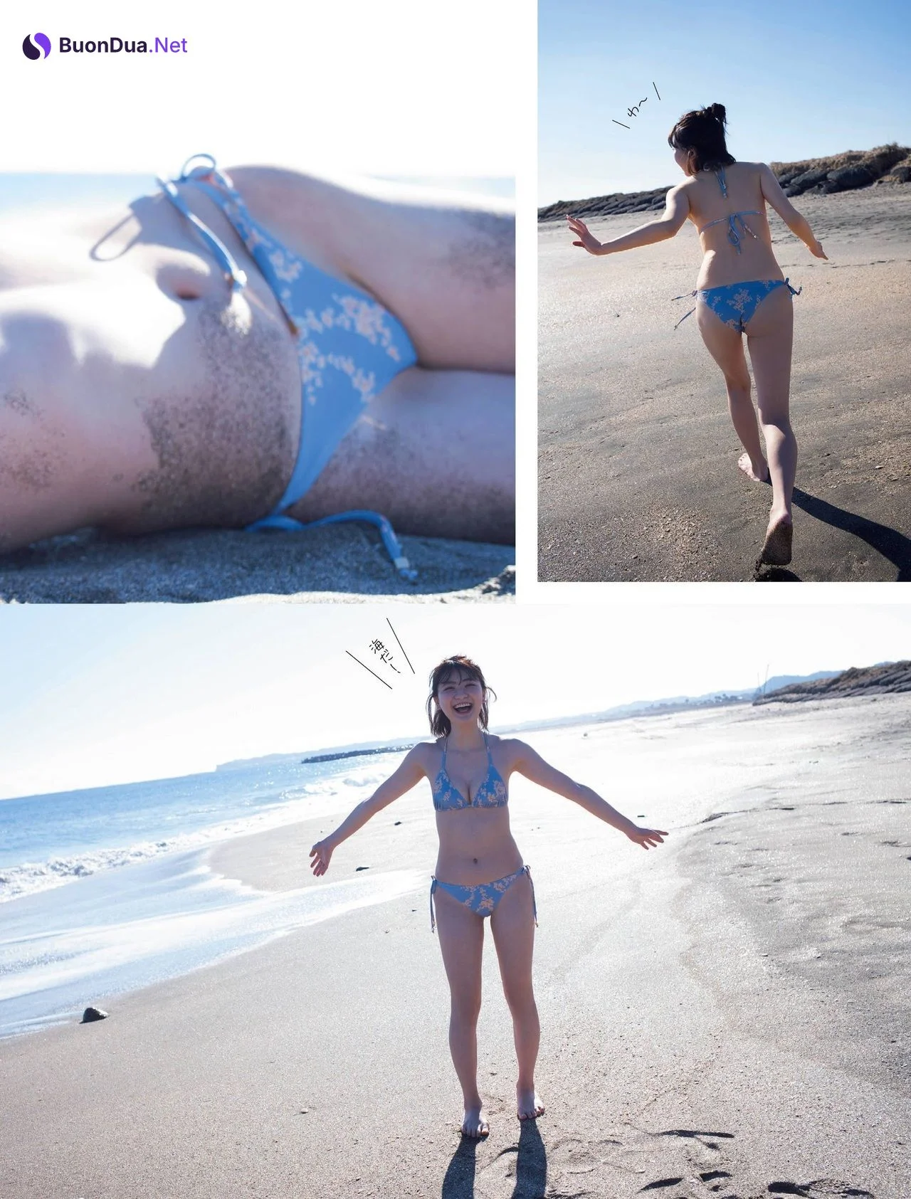 Minami Yamada 山田南実, FRIDAY 2021.04.16 (フライデー 2021年4月16日号) - Photo 4