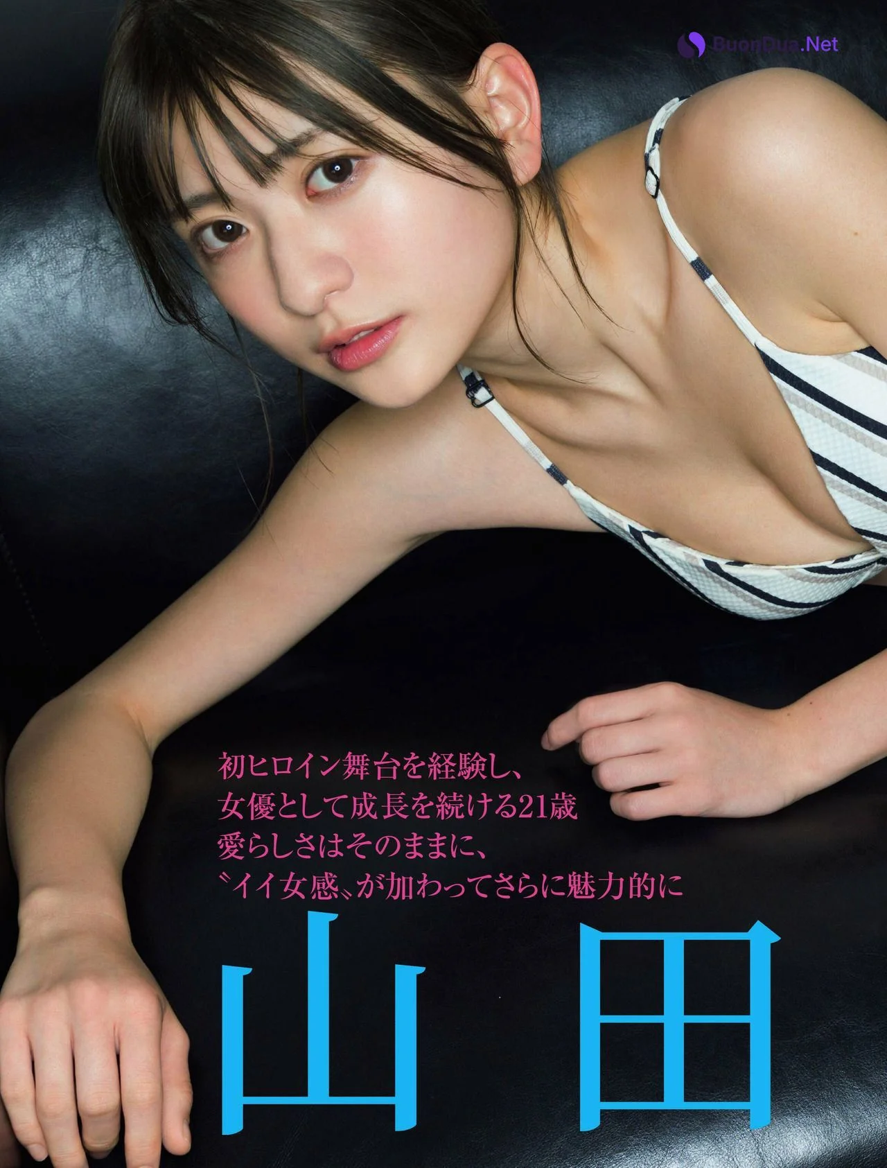 Minami Yamada 山田南実, FRIDAY 2022.08.19 (フライデー 2022年8月19日号) - รูปภาพ 2