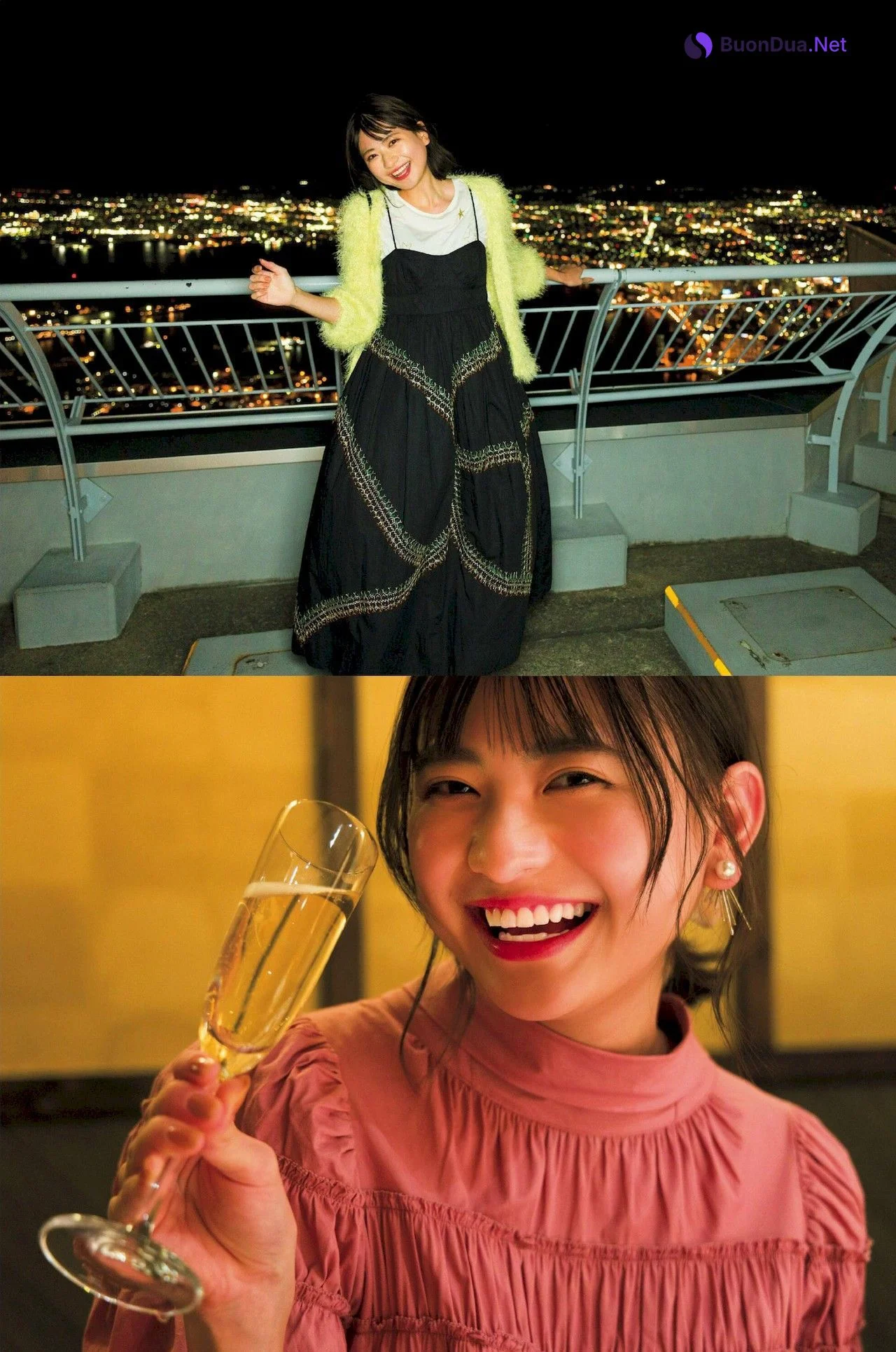 Minami Yamada 山田南実, FRIDAY 2022.11.25 (フライデー 2022年11月25日号) - Photo 6
