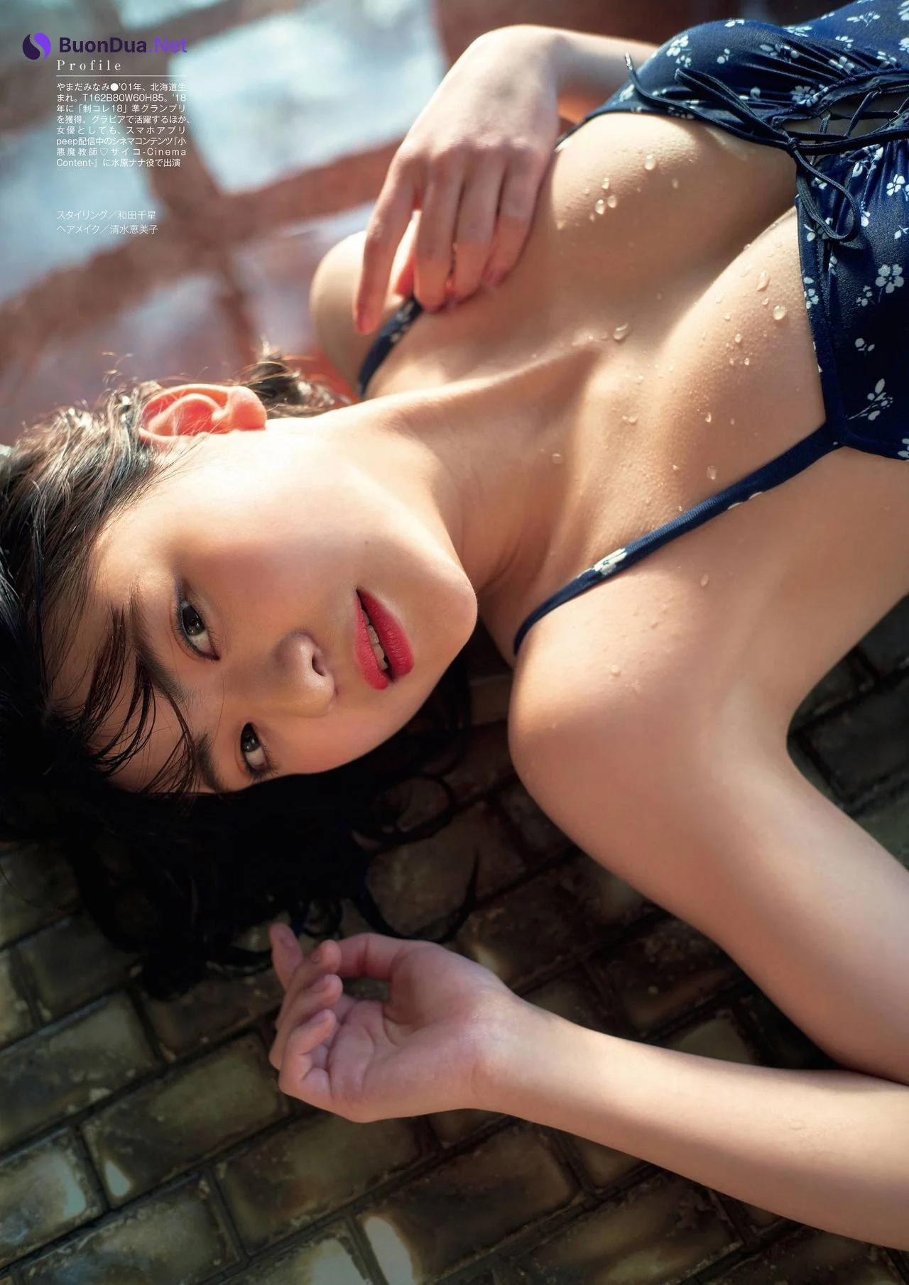 Minami Yamada 山田南実, 旬撮GIRL Vol.9 別冊SPA! 2021.09.02 - Photo 18