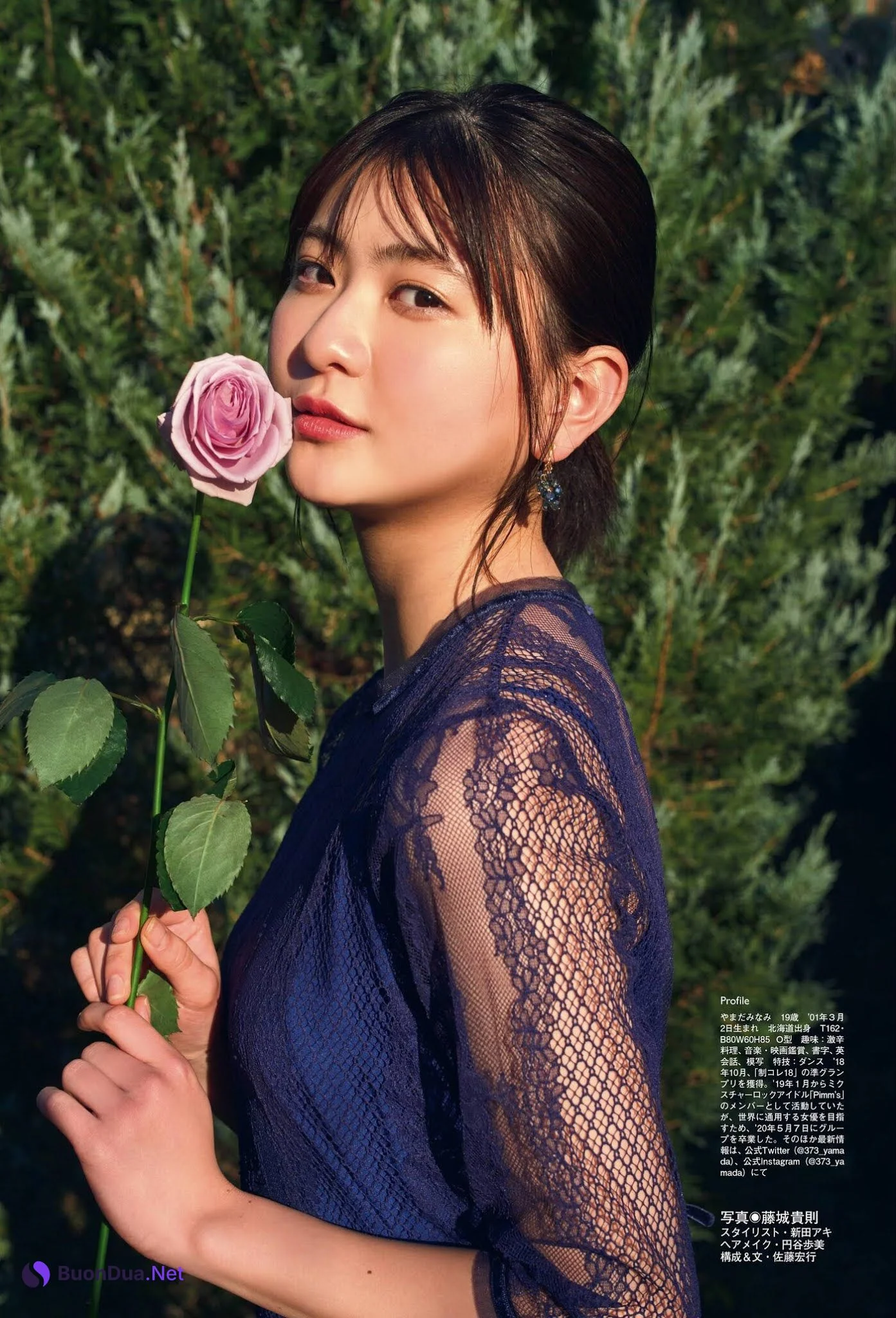 Minami Yamada 山田南実, Platinum FLASH プラチナフラッシュ 2021.01 Vol.14 - Photo 11