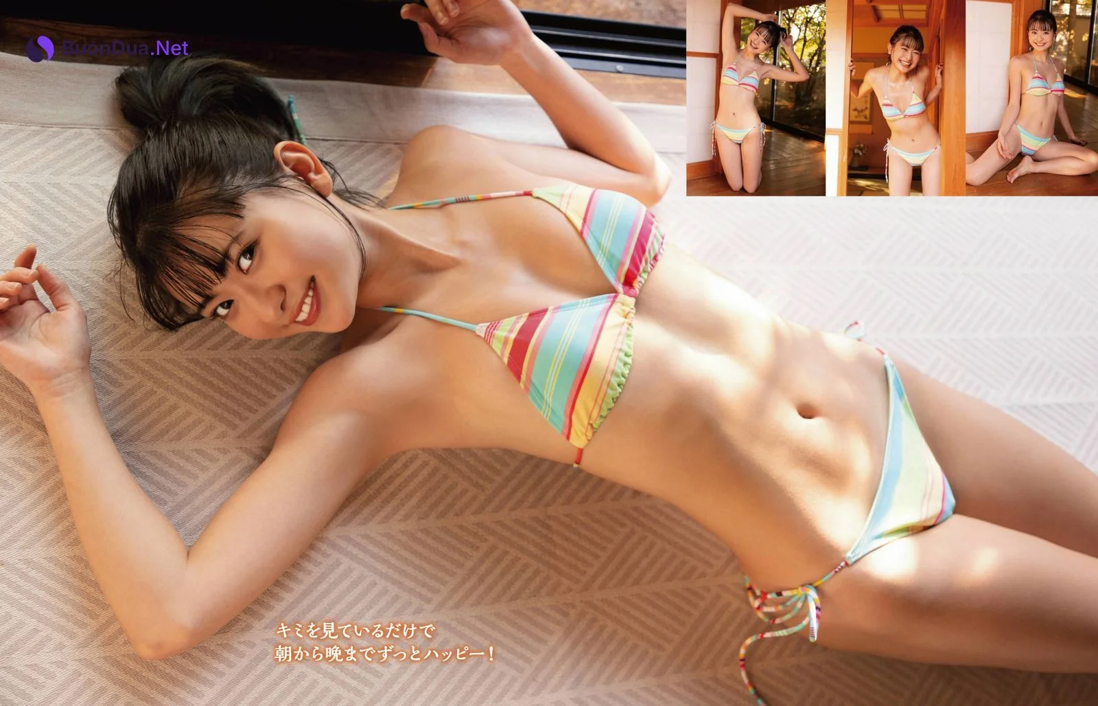Minami Yamada 山田南実, アサ芸Secret！ 2021.12.08 Vol.73 - Photo 10