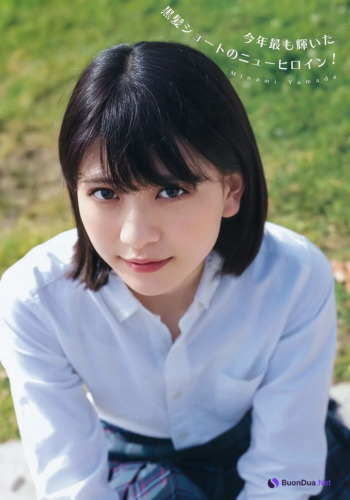 Minami Yamada 山田南実, Young Jump 2020 No.02 (ヤングジャンプ 2020年2号) - Photo 2