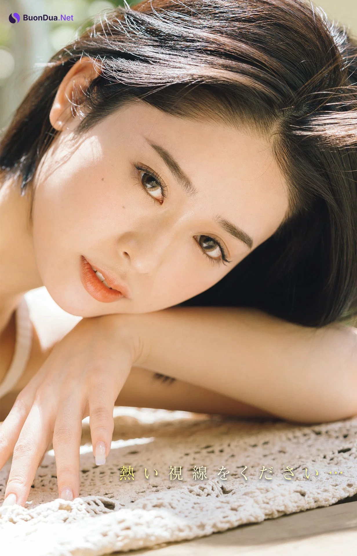 MINAMO, Shukan Jitsuwa 2022.05.19 (週刊実話 2022年5月19日号) - Photo 5