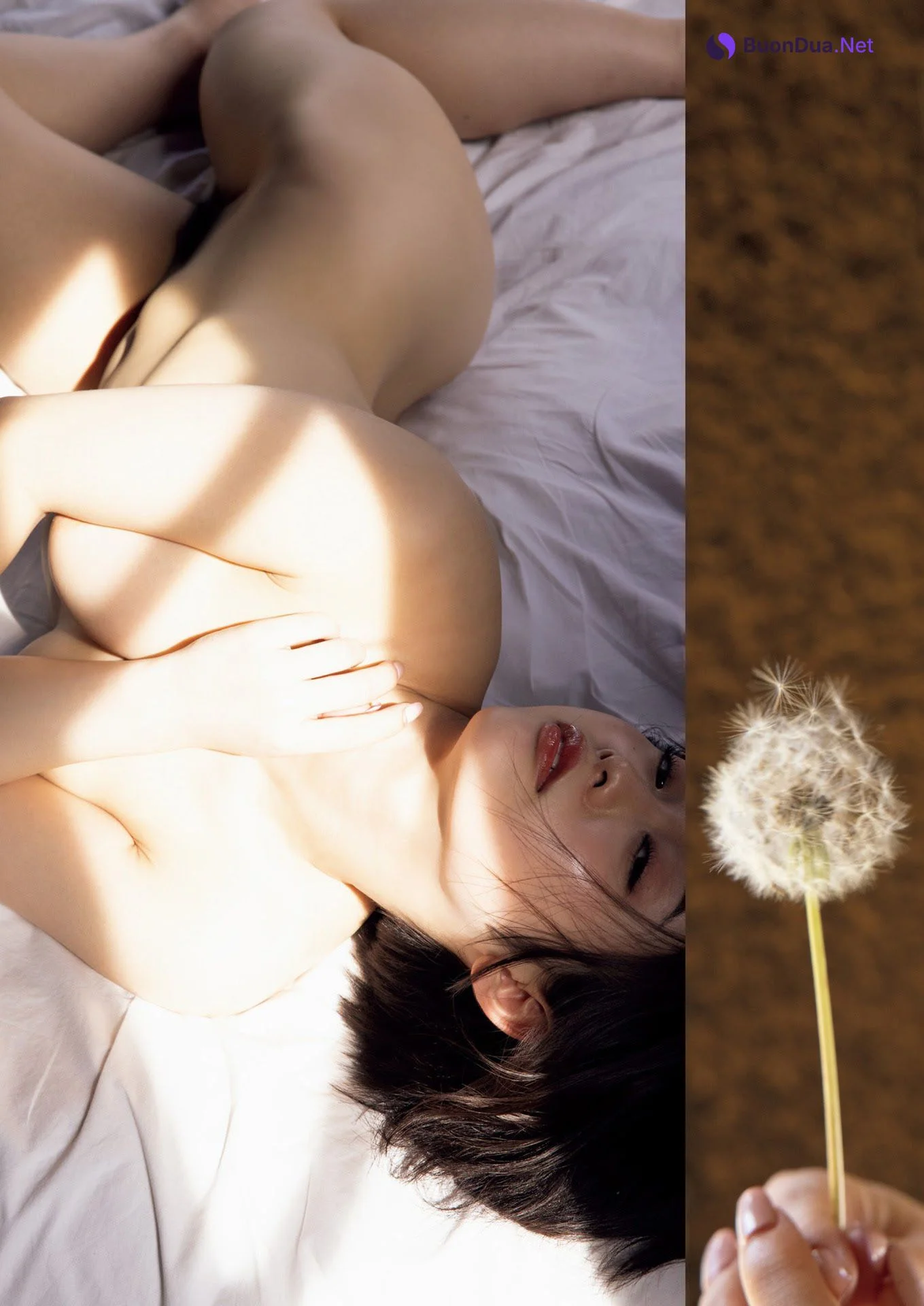 MINAMOの波紋, Shukan Post 2021.04.30 (週刊ポスト 2021年4月30日号) - Photo 6