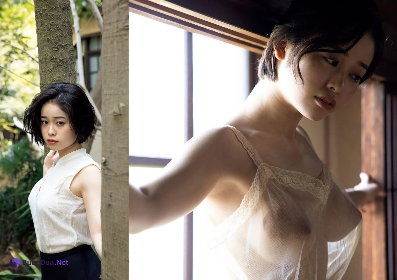 MINAMOの波紋, Shukan Post 2021.05.07 (週刊ポスト 2021年5月7日号) - Photo 2