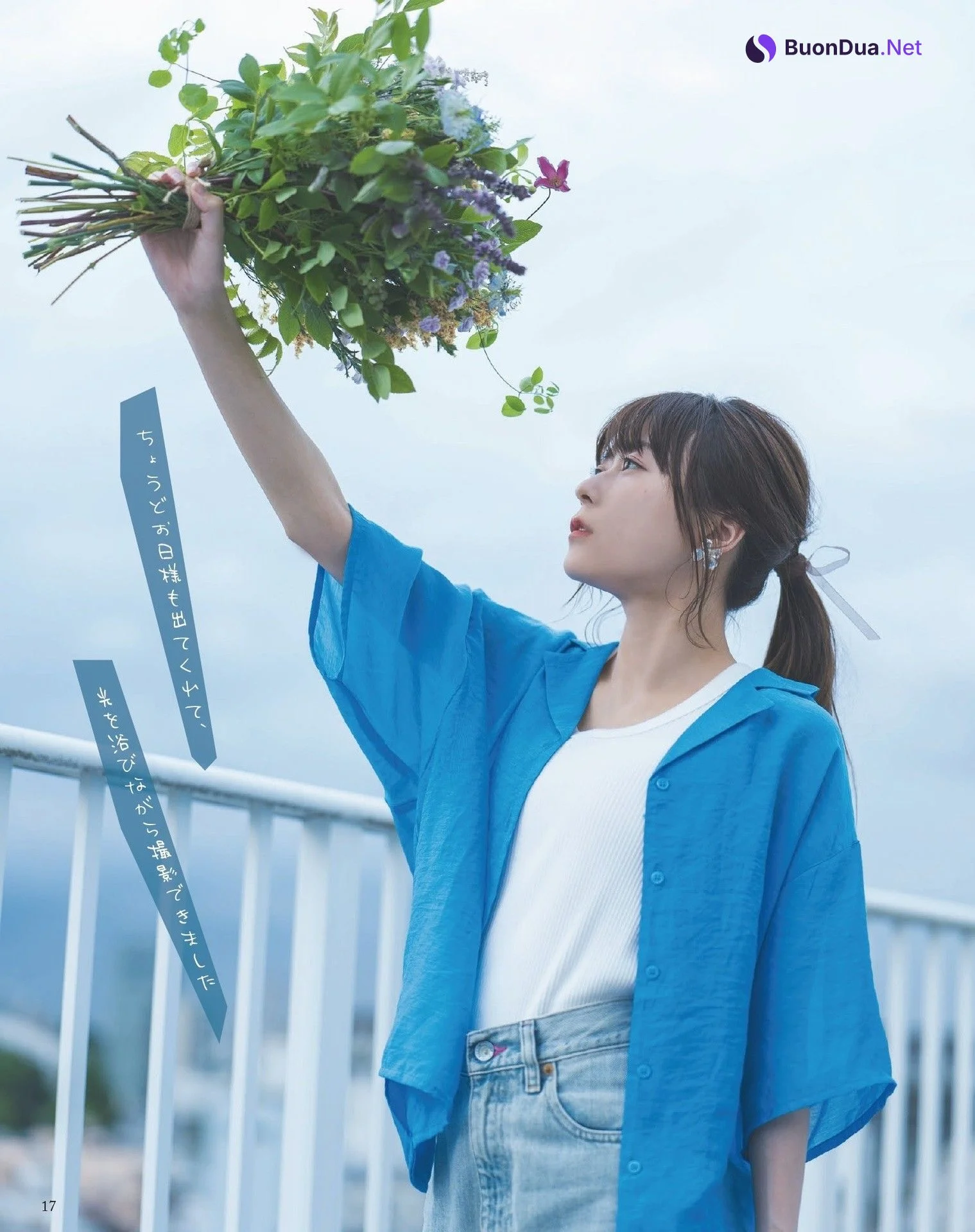 Minase Inori 水瀬いのり, Seigura 2022.08 (声優グランプリ 2022年8月号) - Photo 11