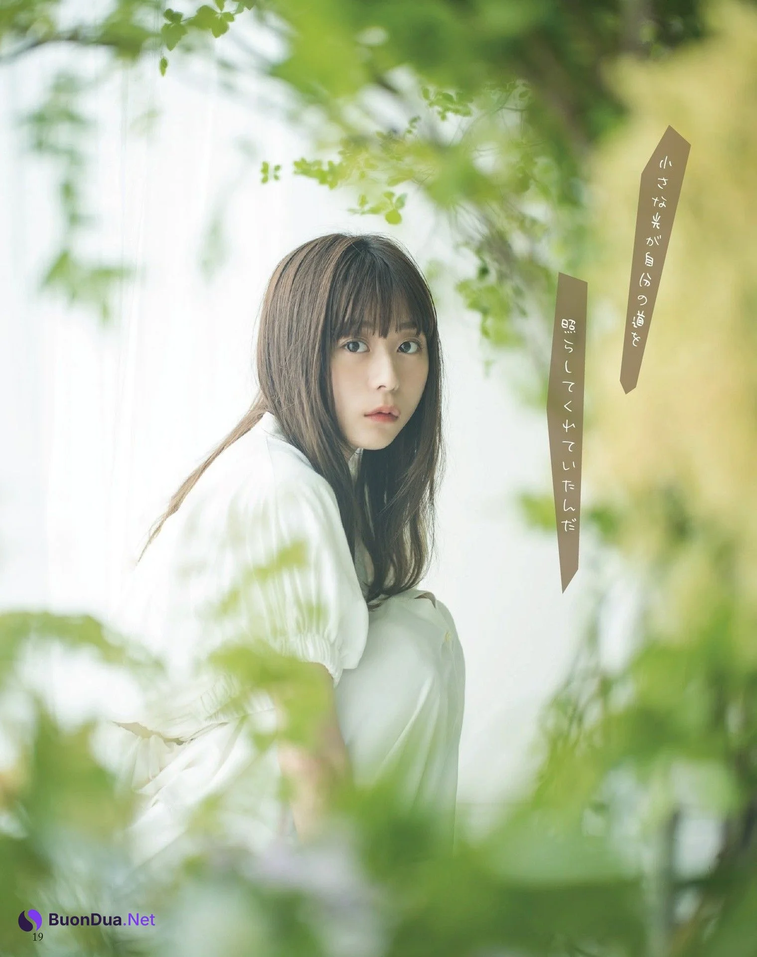 Minase Inori 水瀬いのり, Seigura 2022.08 (声優グランプリ 2022年8月号) - Photo 13