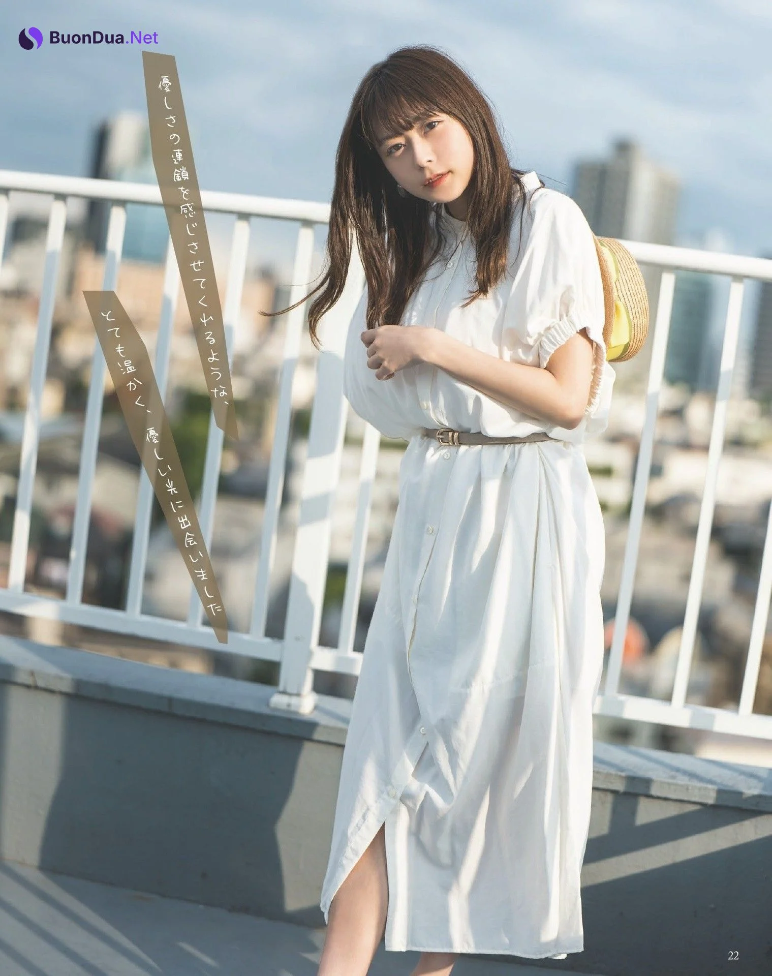 Minase Inori 水瀬いのり, Seigura 2022.08 (声優グランプリ 2022年8月号) - Photo 16