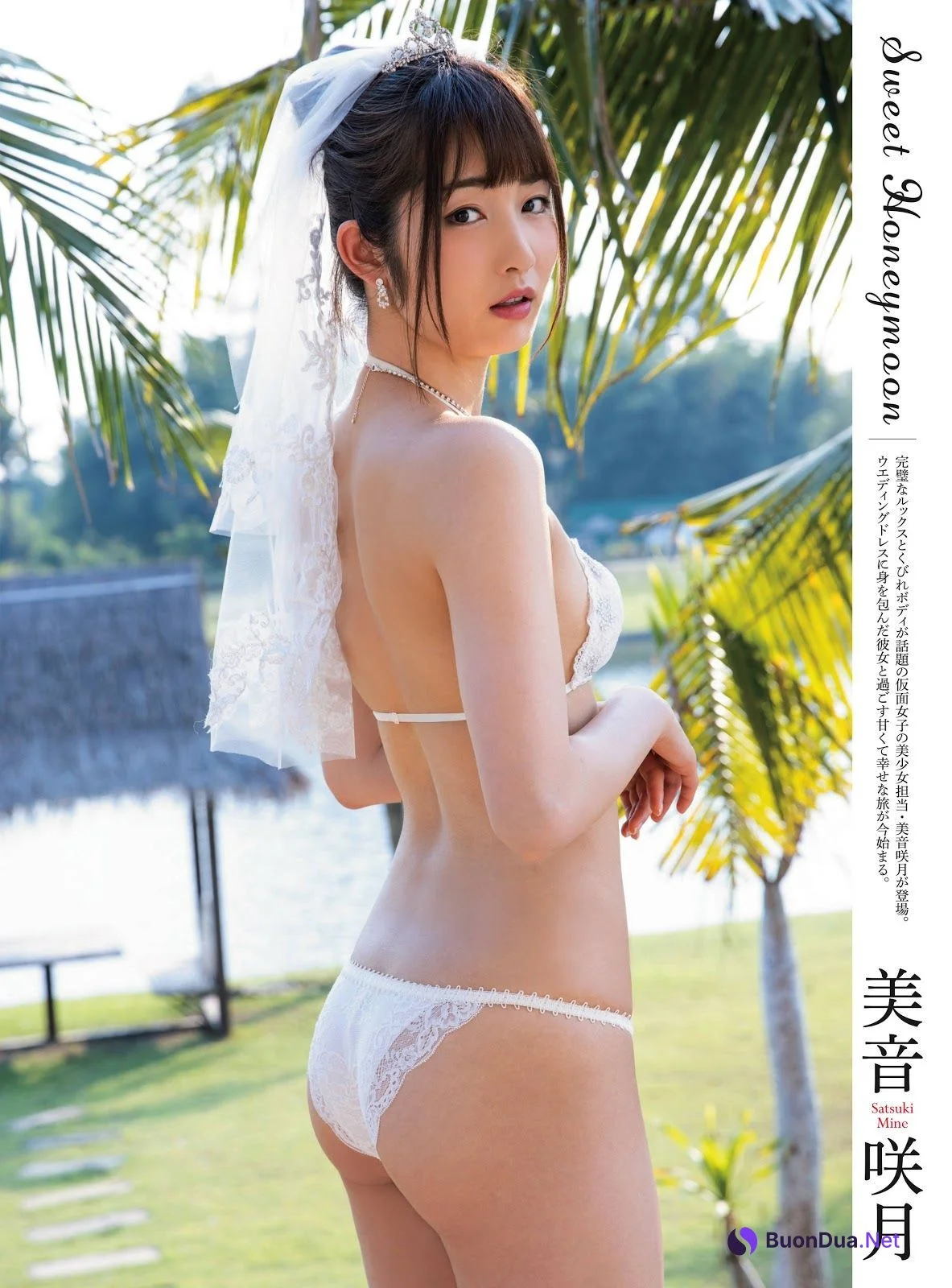 Mine Satsuki 美音咲月, Ex-Taishu 2019.12 (EX大衆 2019年12月号) - Photo 8