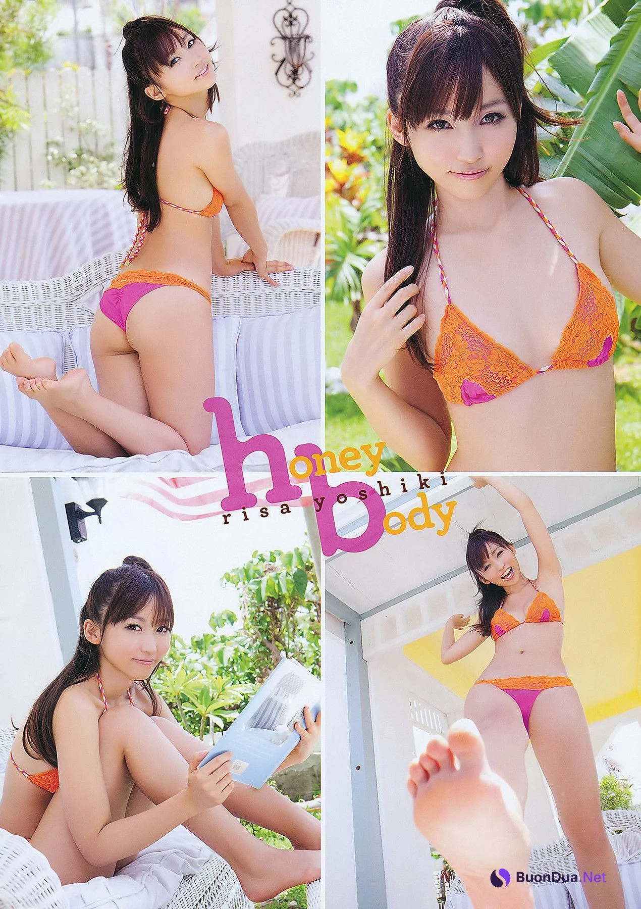 Minori Hatsune 初音みのり, Young Animal 2011 No.17 (ヤングアニマル 2011年17号) - Photo 15