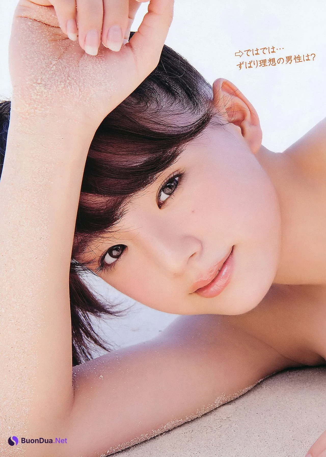 Minori Hatsune 初音みのり, Young Animal 2011 No.17 (ヤングアニマル 2011年17号) - Photo 5