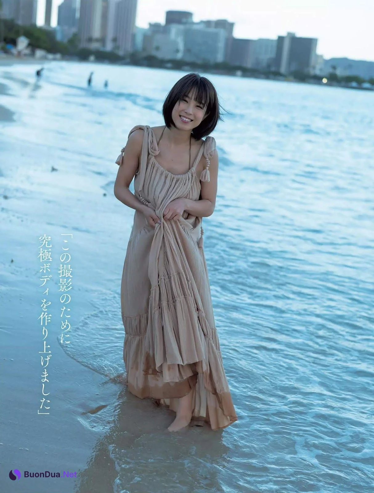 Minori Inudo 犬童美乃梨, FLASH 2019.11.19 (フラッシュ 2019年11月19日号) - Photo 2