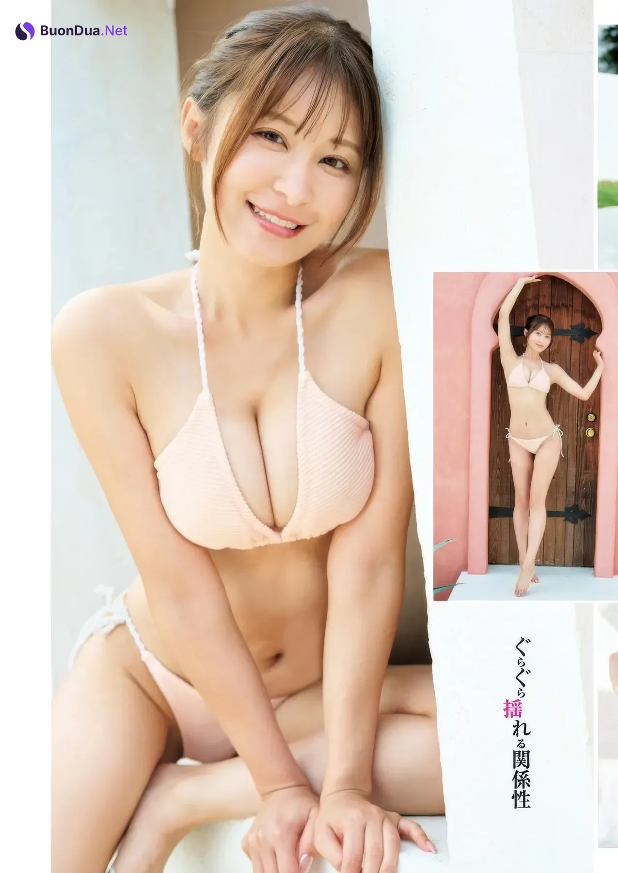 Minori Sasaki 佐々木美乃里, Young Jump 2025 No.49 (ヤングジャンプ 2025年49号) - Photo 3