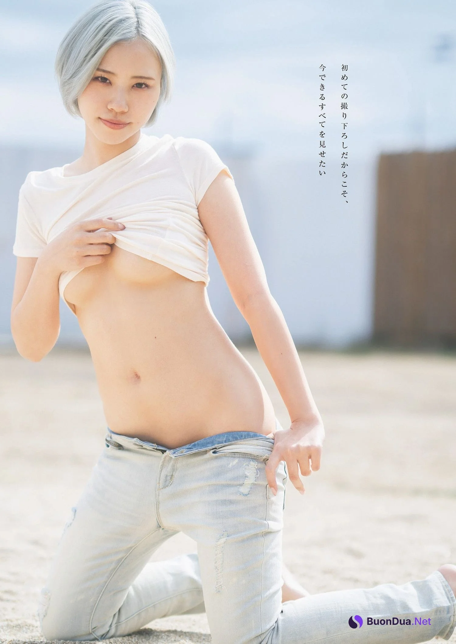 Mio Arisu 有栖未桜, Weekly Playboy 2023 No.29 (週刊プレイボーイ 2023年29号) - Photo 5