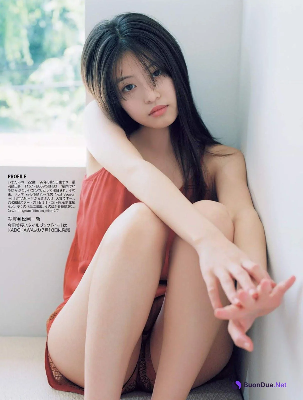 Mio Imada 今田美桜, FLASH 2019.07.23-30 (フラッシュ 2019年7月23-30日号) - รูปภาพ 5