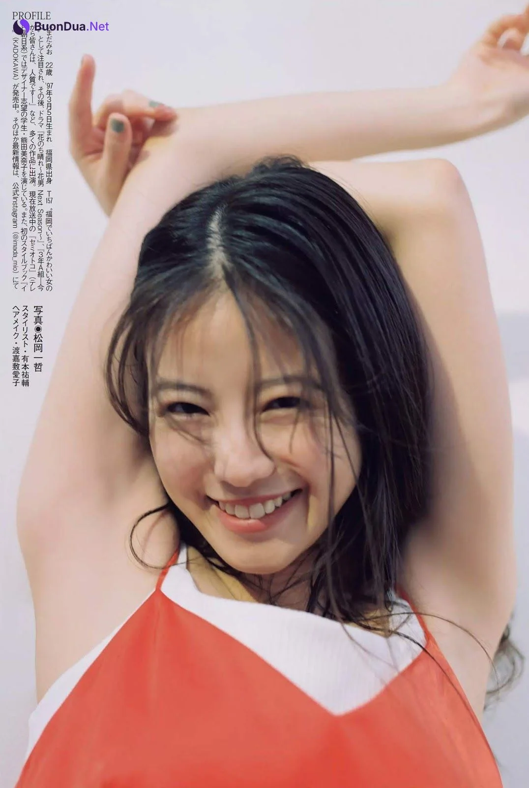 Mio Imada 今田美桜, FLASH 2019.08.20-27 (フラッシュ 2019年8月20-27日号) - Photo 8