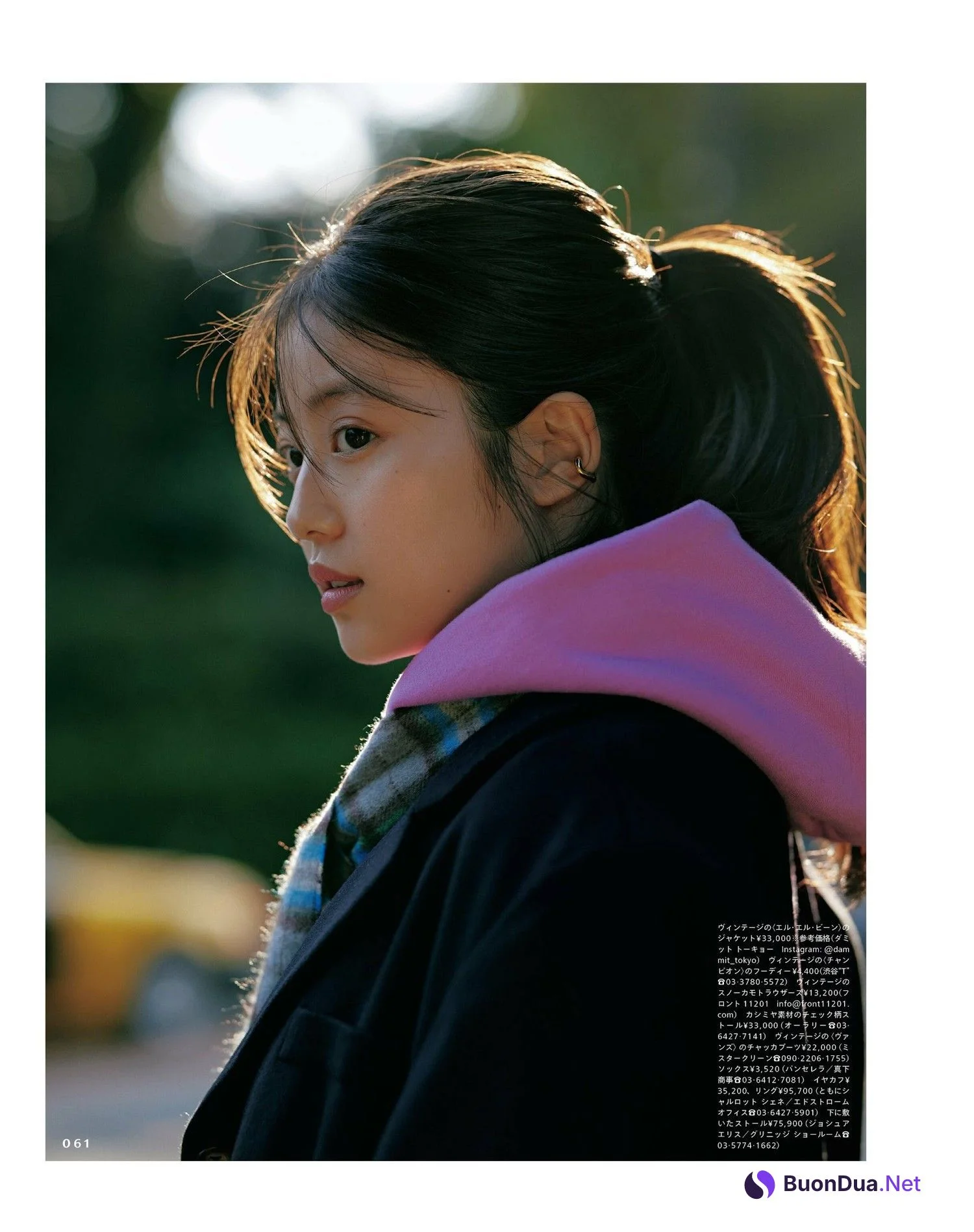 Mio Imada 今田美桜, POPEYE ポパイ 2024年1月号 - Photo 5